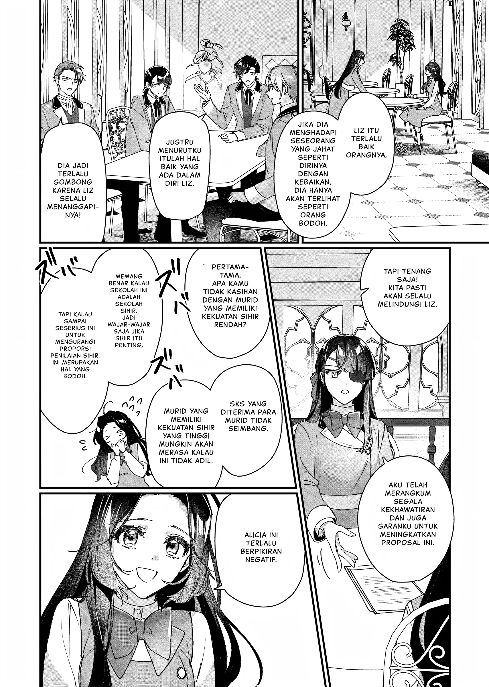 Rekishi ni Nokoru Akujo ni Naru zo: Akuyaku Reijou ni Naru hodo Ouji no Dekiai wa Kasoku suru you desu! Chapter 20.5 - halaman 5