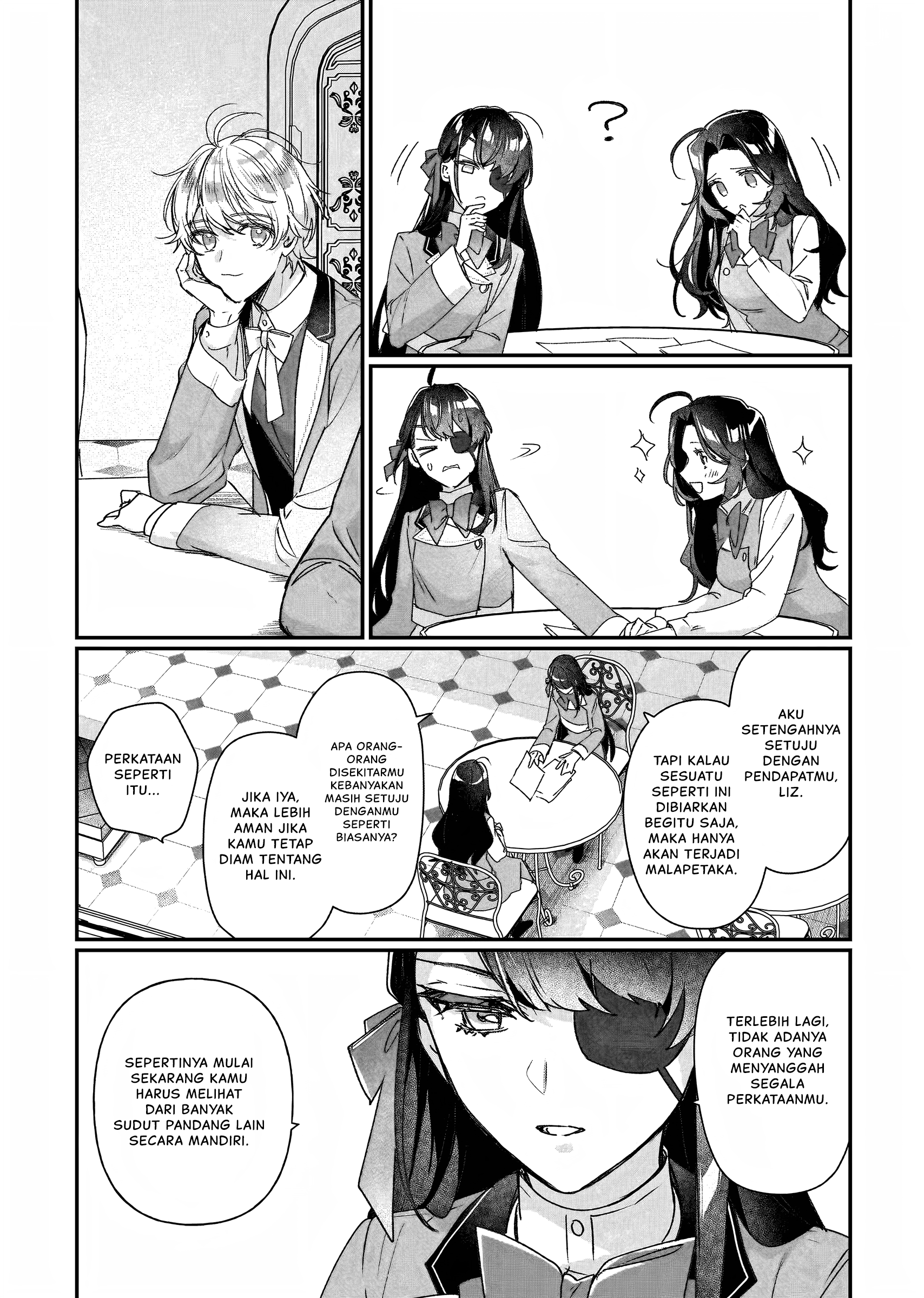 Rekishi ni Nokoru Akujo ni Naru zo: Akuyaku Reijou ni Naru hodo Ouji no Dekiai wa Kasoku suru you desu! Chapter 20.5 - halaman 7