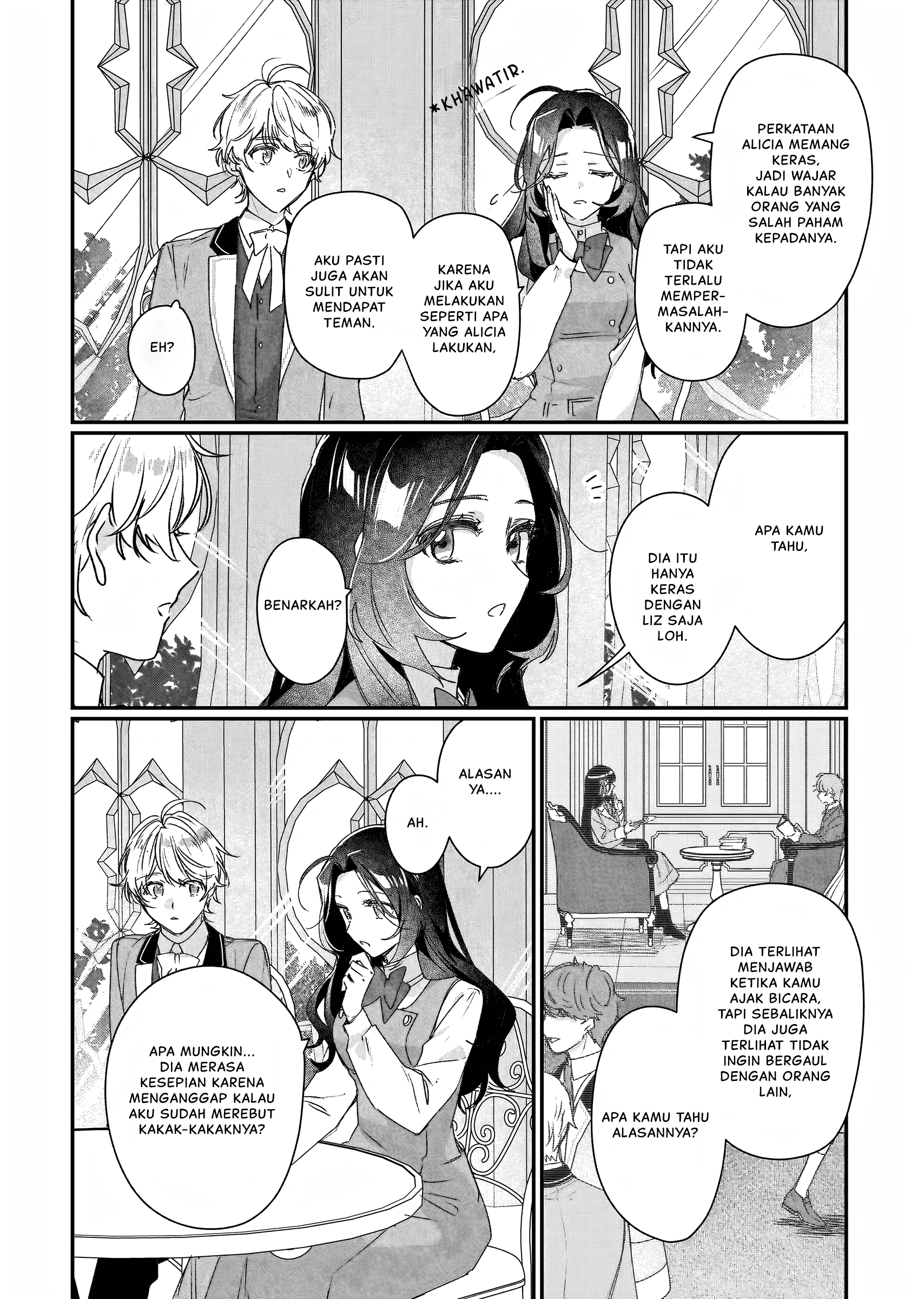 Rekishi ni Nokoru Akujo ni Naru zo: Akuyaku Reijou ni Naru hodo Ouji no Dekiai wa Kasoku suru you desu! Chapter 20.5 - halaman 9