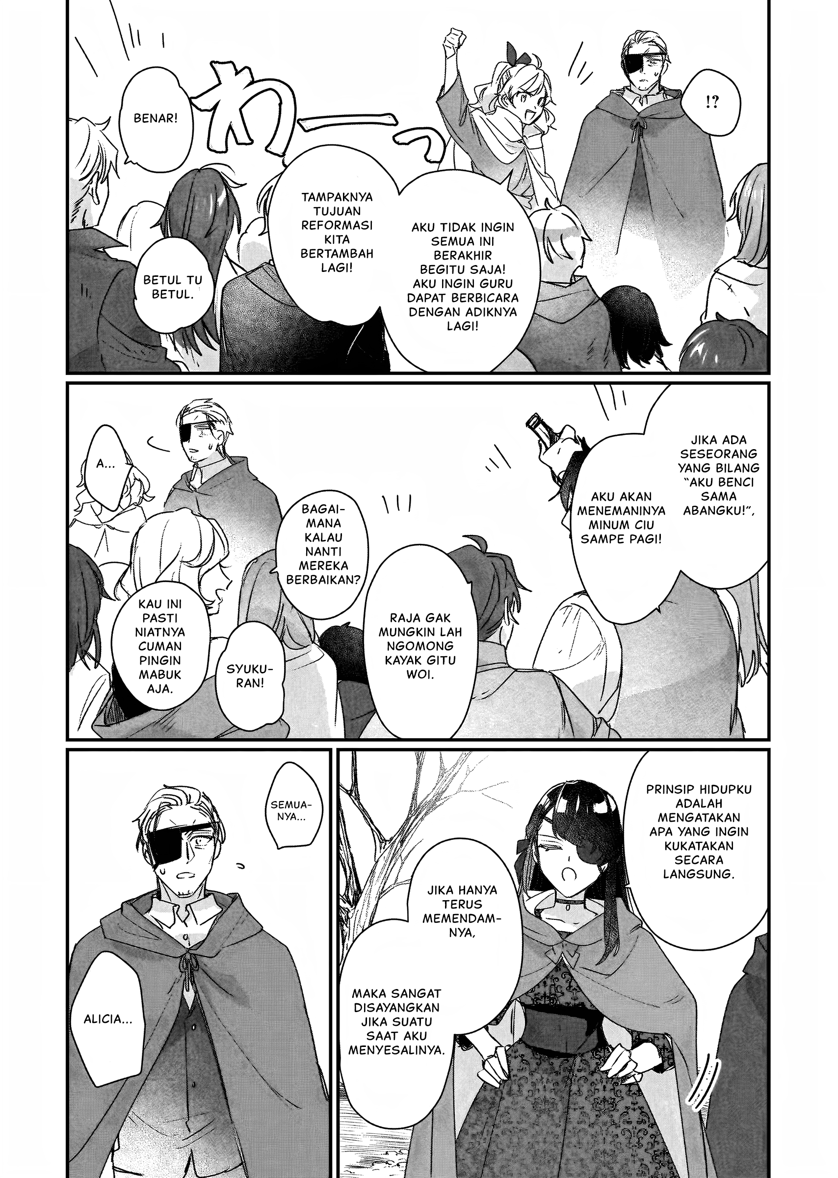 Rekishi ni Nokoru Akujo ni Naru zo: Akuyaku Reijou ni Naru hodo Ouji no Dekiai wa Kasoku suru you desu! Chapter 20 - halaman 10
