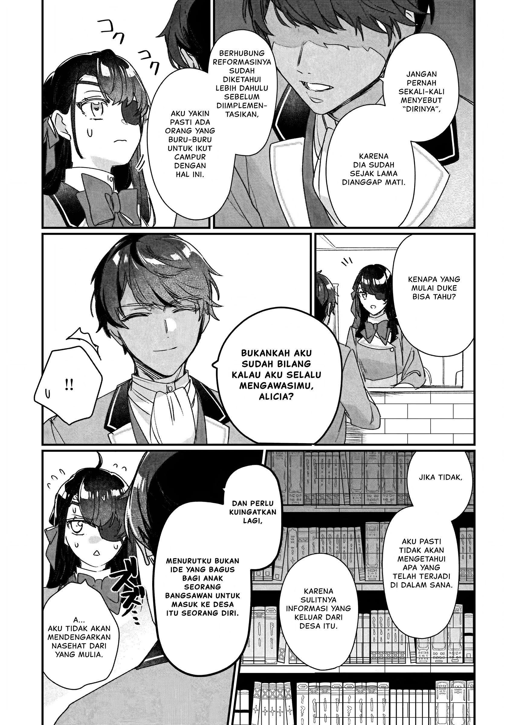 Rekishi ni Nokoru Akujo ni Naru zo: Akuyaku Reijou ni Naru hodo Ouji no Dekiai wa Kasoku suru you desu! Chapter 20 - halaman 14