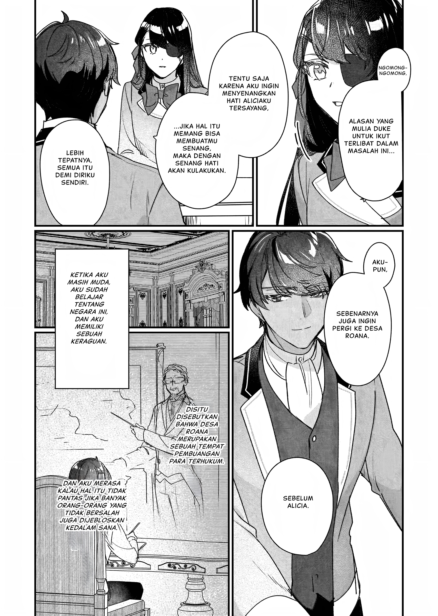 Rekishi ni Nokoru Akujo ni Naru zo: Akuyaku Reijou ni Naru hodo Ouji no Dekiai wa Kasoku suru you desu! Chapter 20 - halaman 15