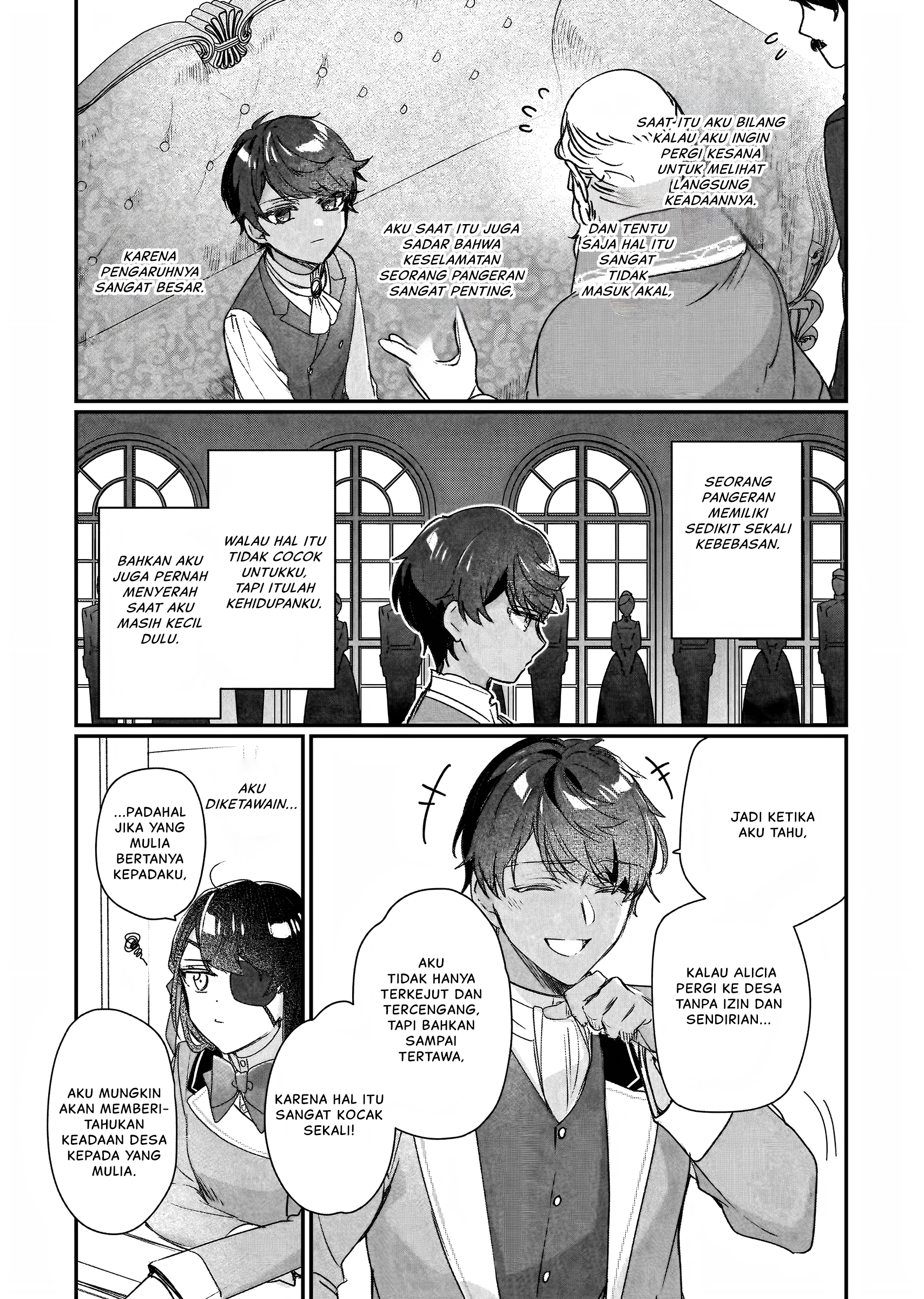 Rekishi ni Nokoru Akujo ni Naru zo: Akuyaku Reijou ni Naru hodo Ouji no Dekiai wa Kasoku suru you desu! Chapter 20 - halaman 16