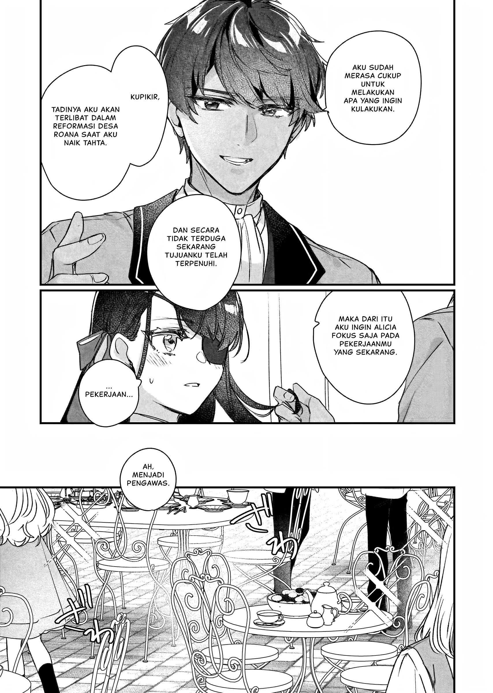 Rekishi ni Nokoru Akujo ni Naru zo: Akuyaku Reijou ni Naru hodo Ouji no Dekiai wa Kasoku suru you desu! Chapter 20 - halaman 18