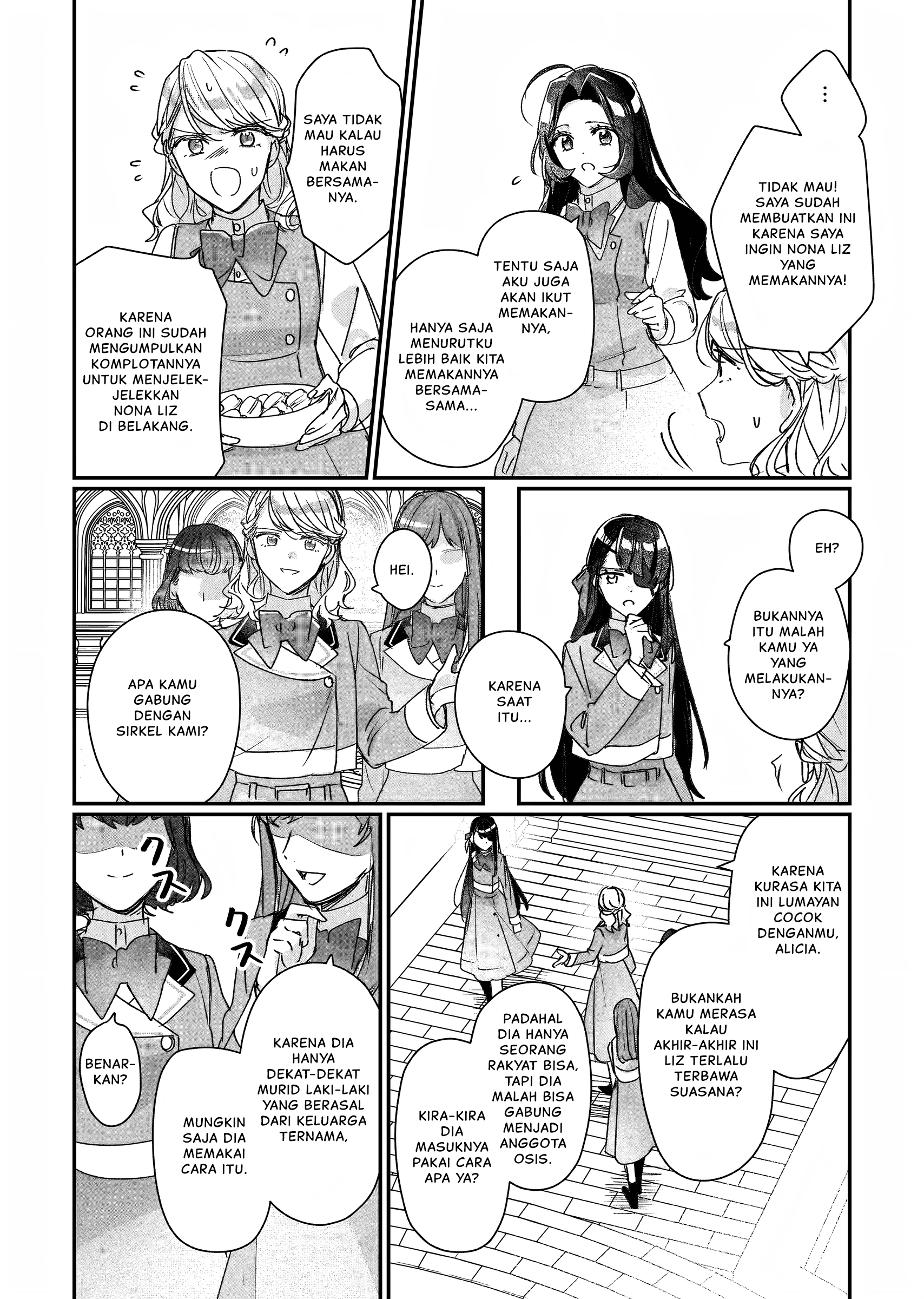 Rekishi ni Nokoru Akujo ni Naru zo: Akuyaku Reijou ni Naru hodo Ouji no Dekiai wa Kasoku suru you desu! Chapter 20 - halaman 21