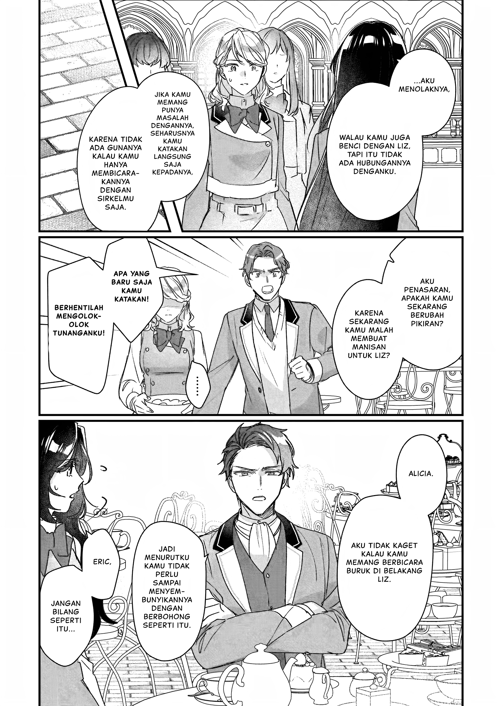 Rekishi ni Nokoru Akujo ni Naru zo: Akuyaku Reijou ni Naru hodo Ouji no Dekiai wa Kasoku suru you desu! Chapter 20 - halaman 22