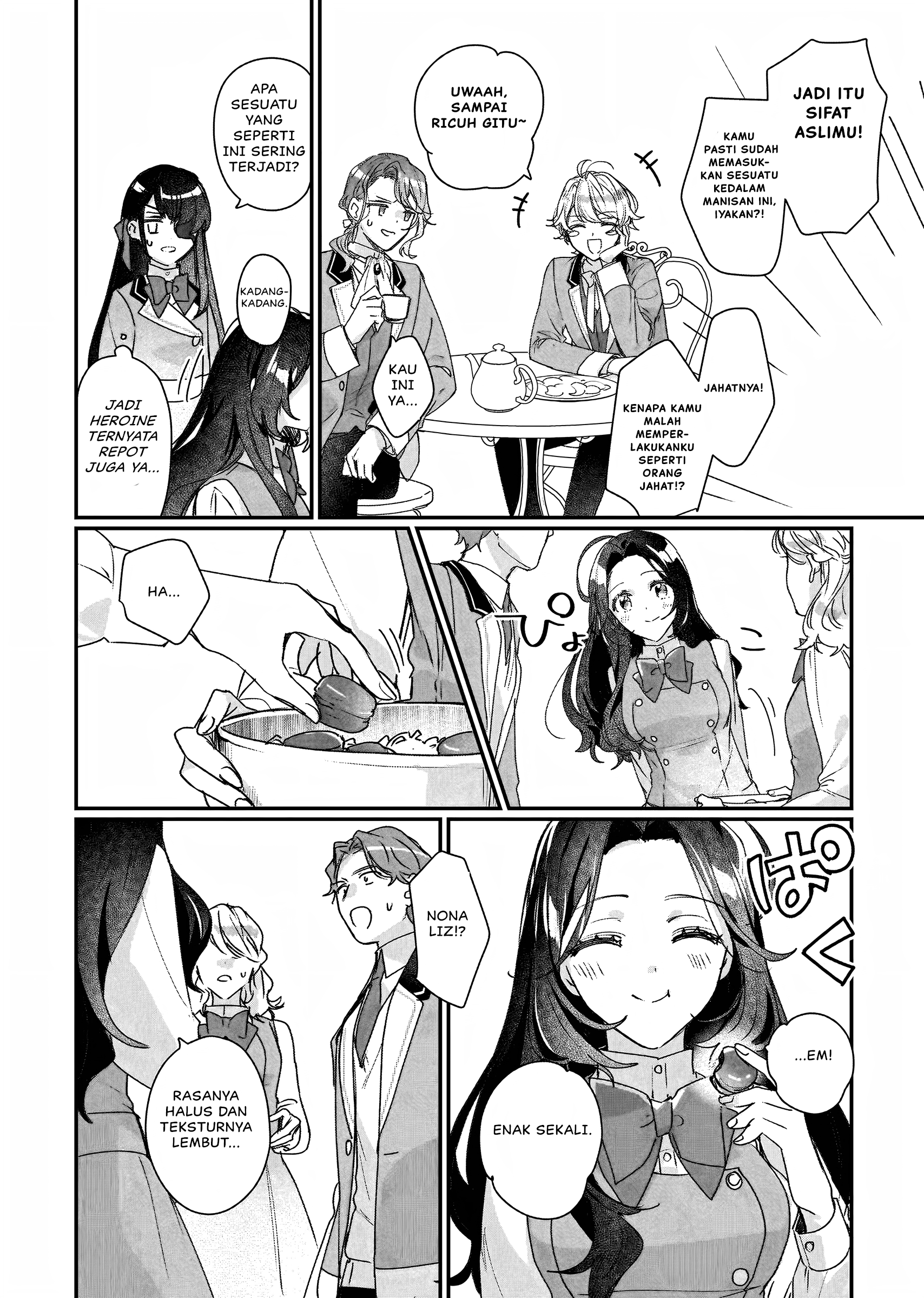 Rekishi ni Nokoru Akujo ni Naru zo: Akuyaku Reijou ni Naru hodo Ouji no Dekiai wa Kasoku suru you desu! Chapter 20 - halaman 25