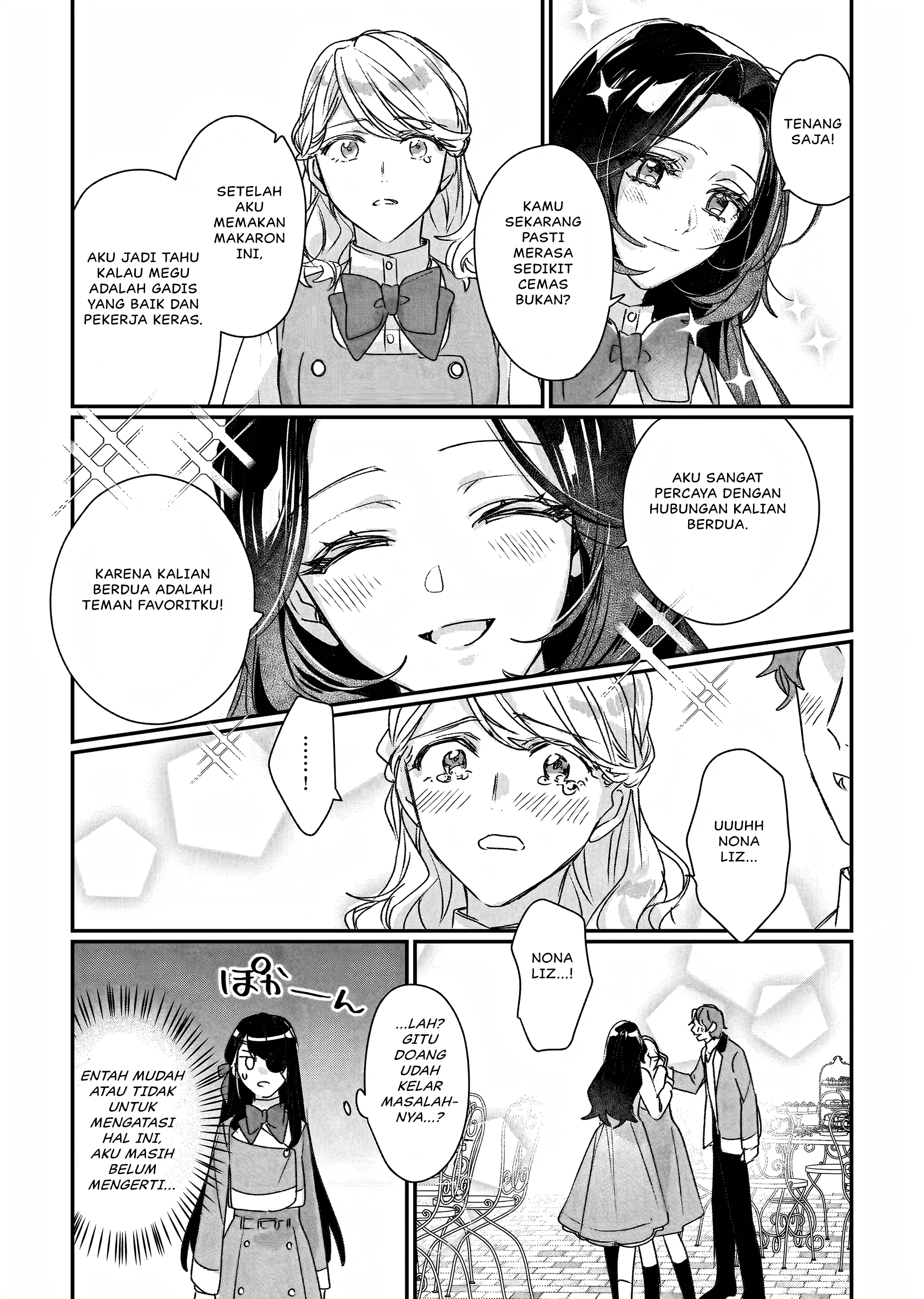 Rekishi ni Nokoru Akujo ni Naru zo: Akuyaku Reijou ni Naru hodo Ouji no Dekiai wa Kasoku suru you desu! Chapter 20 - halaman 26
