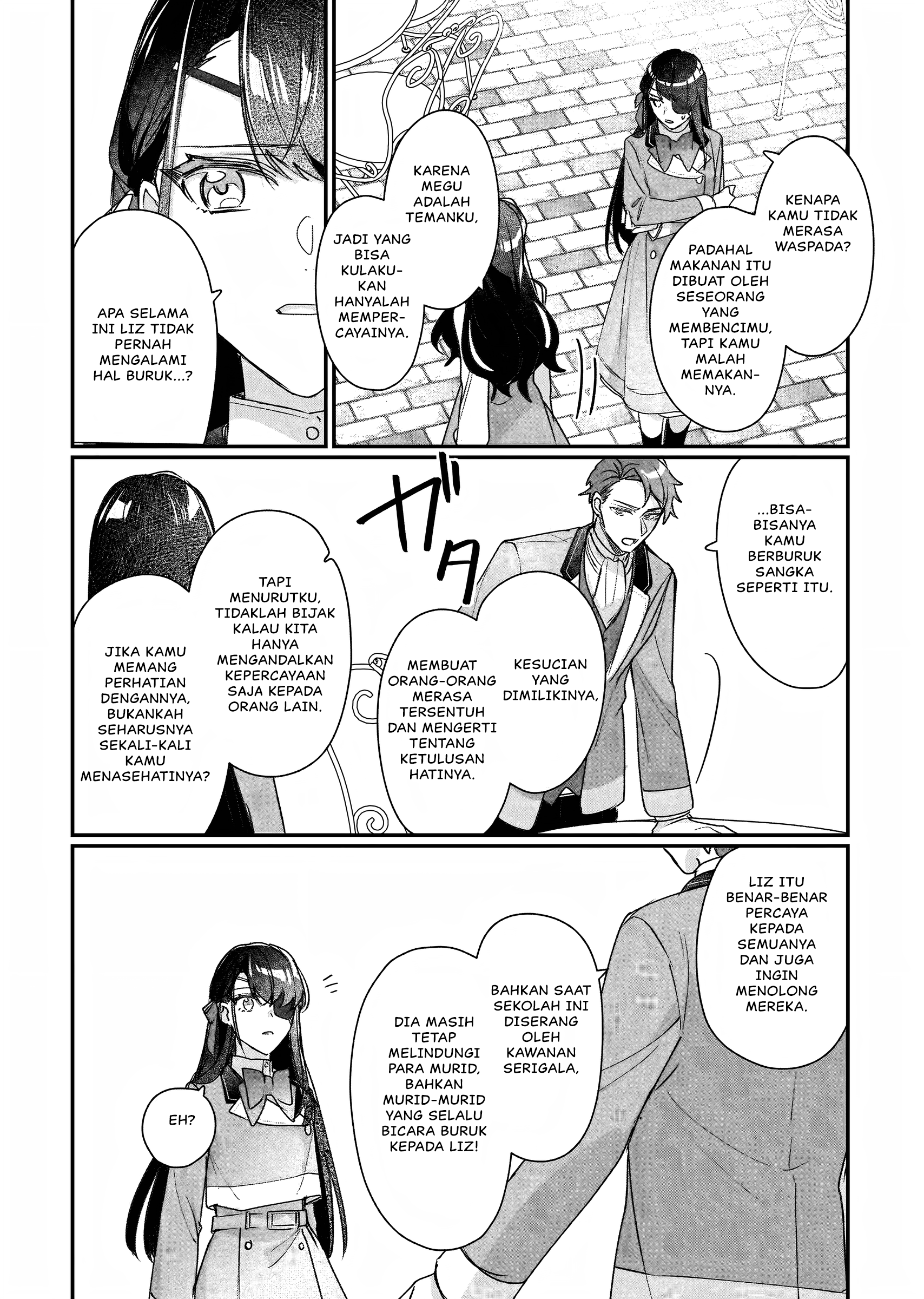 Rekishi ni Nokoru Akujo ni Naru zo: Akuyaku Reijou ni Naru hodo Ouji no Dekiai wa Kasoku suru you desu! Chapter 20 - halaman 27