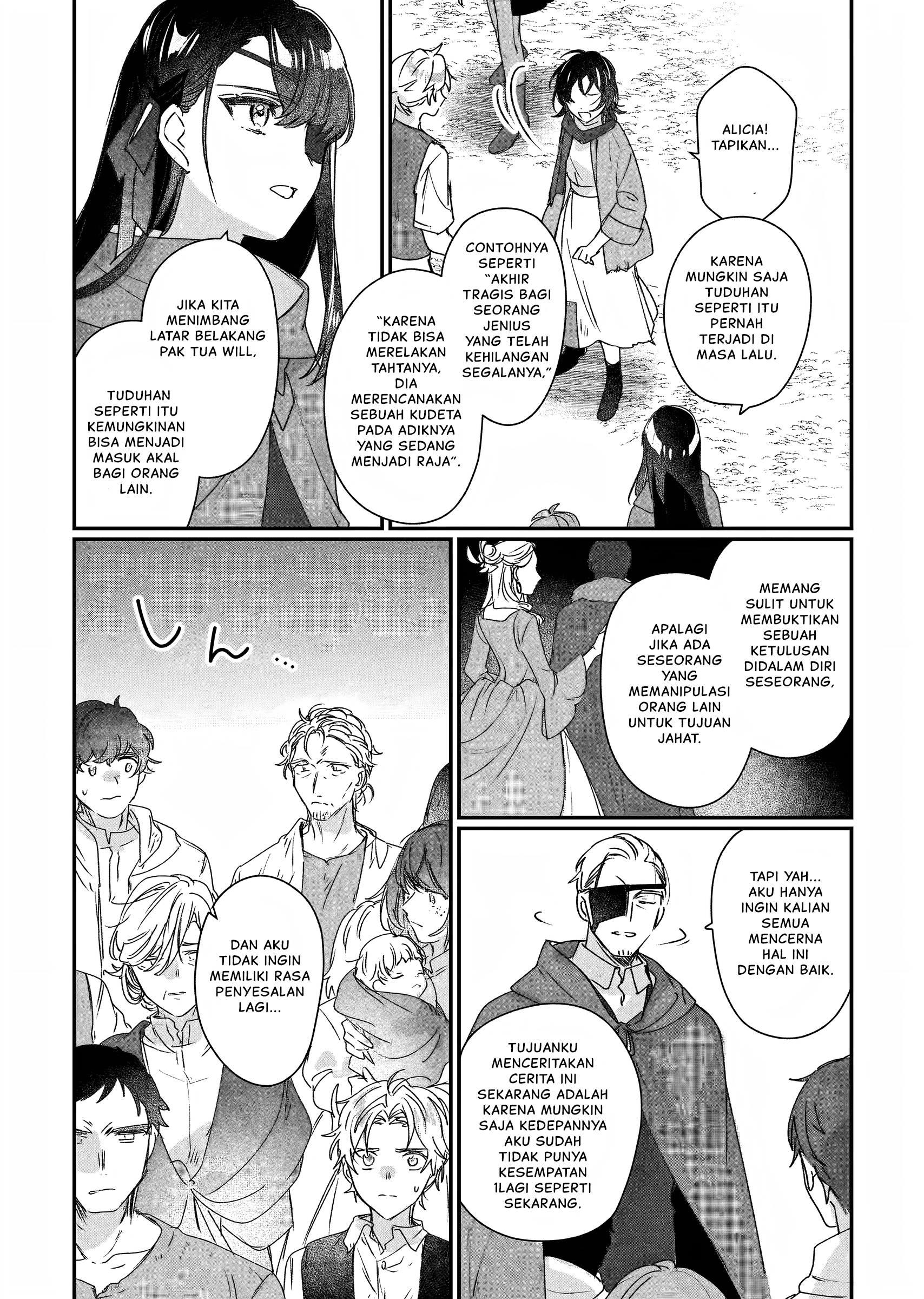 Rekishi ni Nokoru Akujo ni Naru zo: Akuyaku Reijou ni Naru hodo Ouji no Dekiai wa Kasoku suru you desu! Chapter 20 - halaman 6