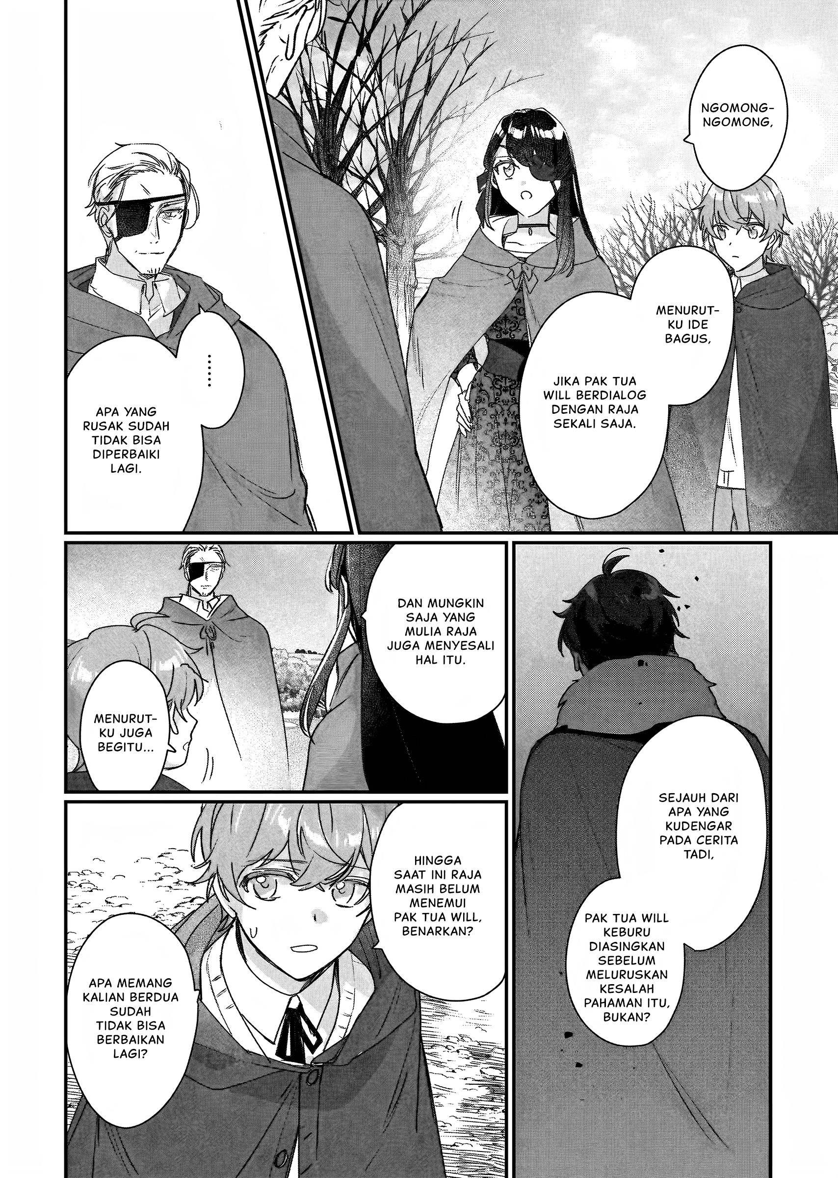 Rekishi ni Nokoru Akujo ni Naru zo: Akuyaku Reijou ni Naru hodo Ouji no Dekiai wa Kasoku suru you desu! Chapter 20 - halaman 7