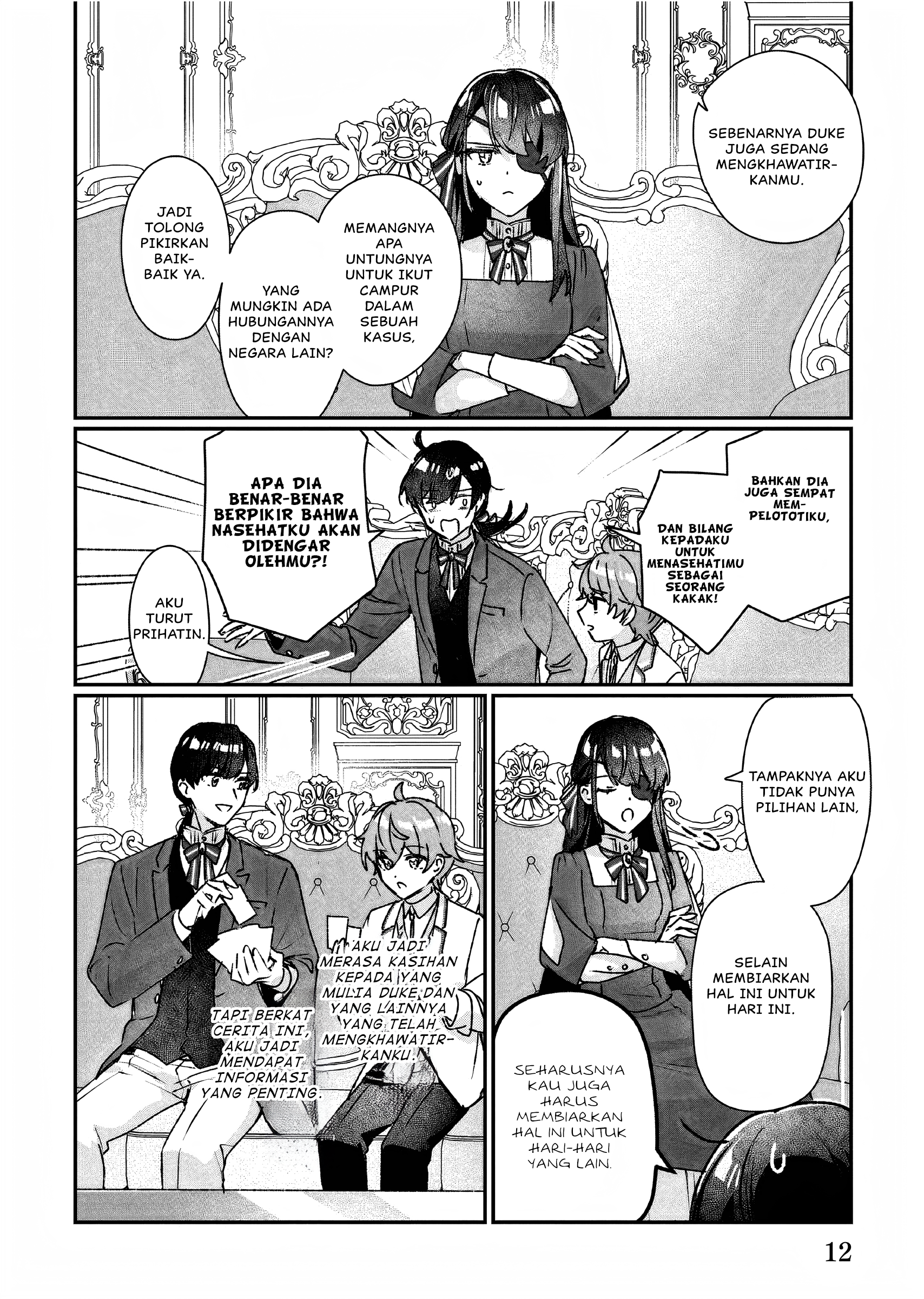 Rekishi ni Nokoru Akujo ni Naru zo: Akuyaku Reijou ni Naru hodo Ouji no Dekiai wa Kasoku suru you desu! Chapter 21 - halaman 13