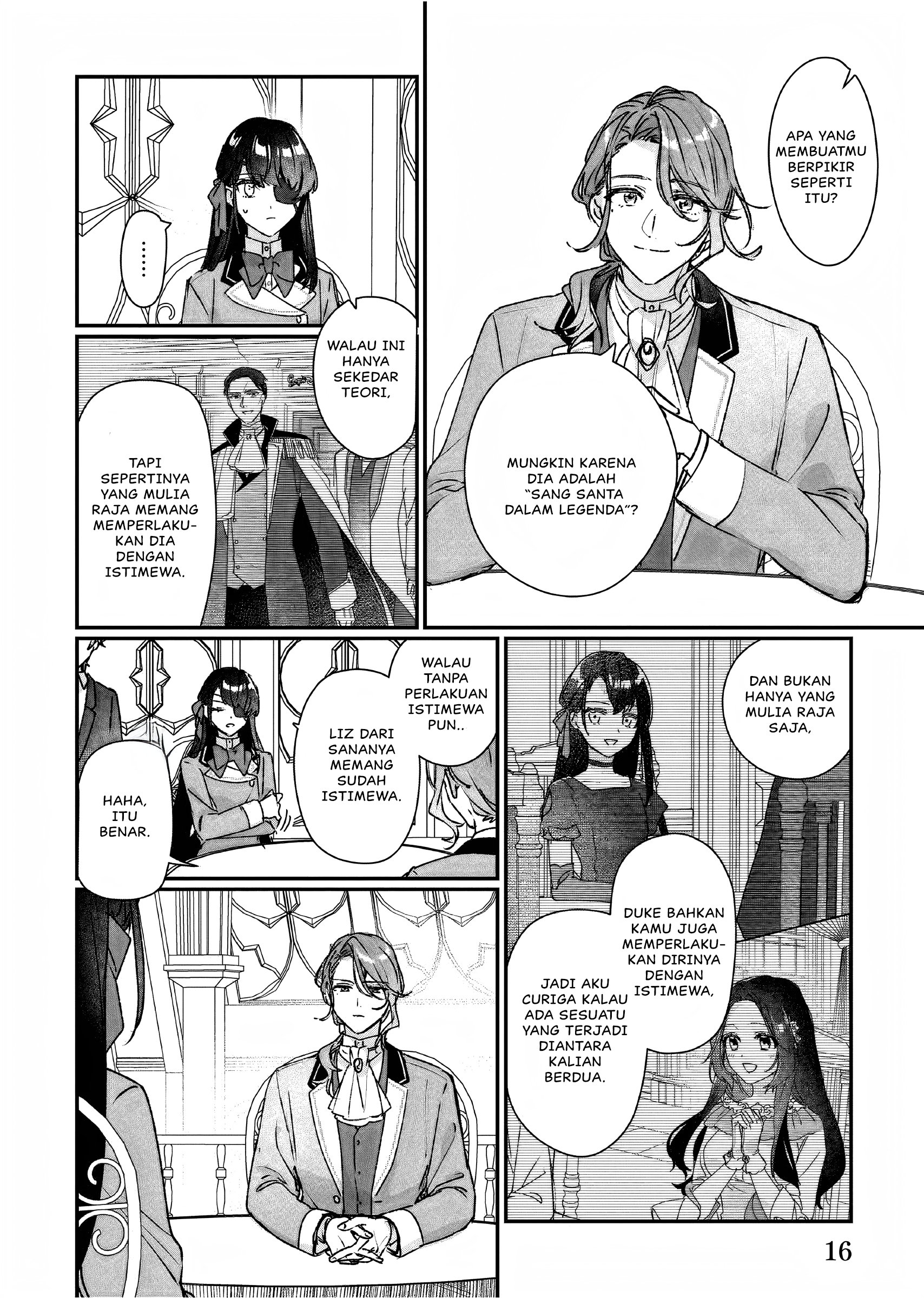 Rekishi ni Nokoru Akujo ni Naru zo: Akuyaku Reijou ni Naru hodo Ouji no Dekiai wa Kasoku suru you desu! Chapter 21 - halaman 17