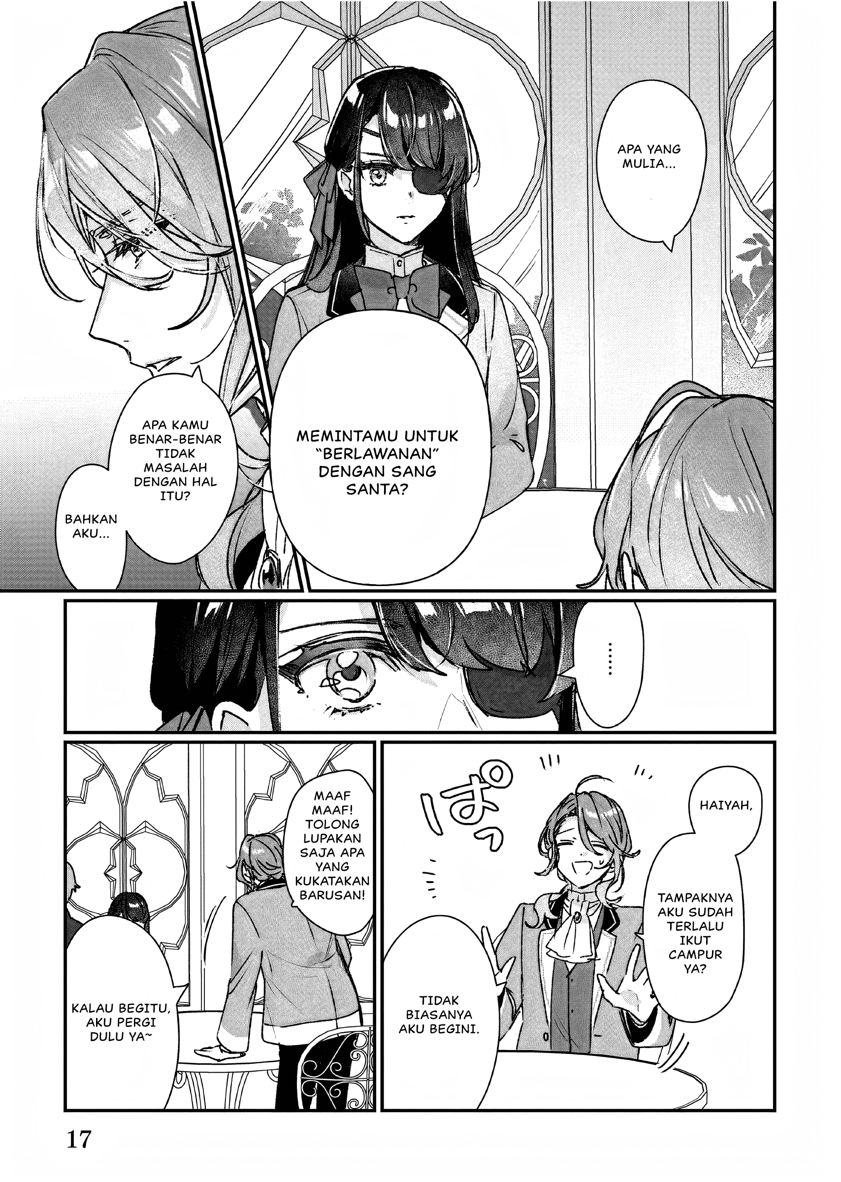 Rekishi ni Nokoru Akujo ni Naru zo: Akuyaku Reijou ni Naru hodo Ouji no Dekiai wa Kasoku suru you desu! Chapter 21 - halaman 18