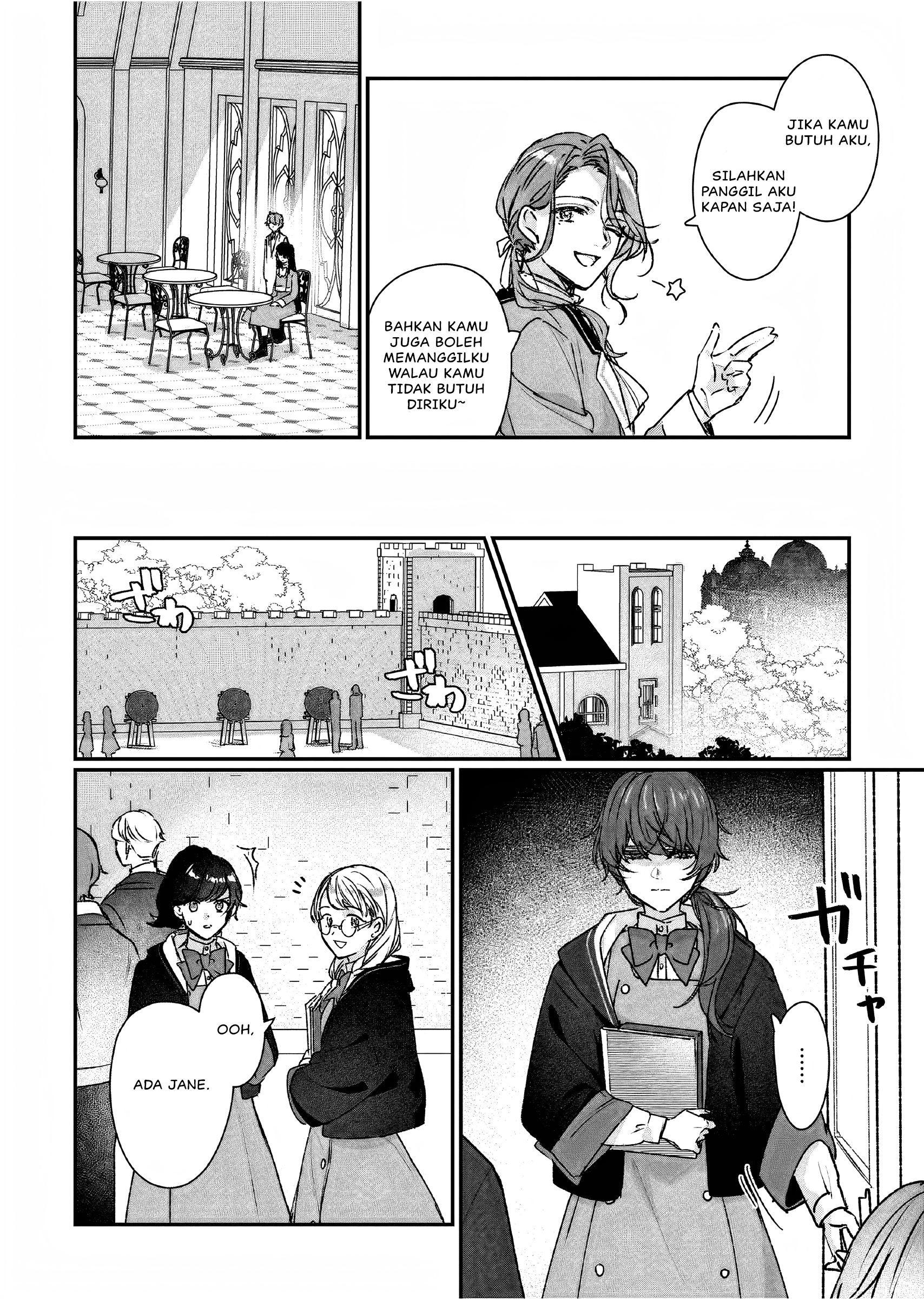 Rekishi ni Nokoru Akujo ni Naru zo: Akuyaku Reijou ni Naru hodo Ouji no Dekiai wa Kasoku suru you desu! Chapter 21 - halaman 19
