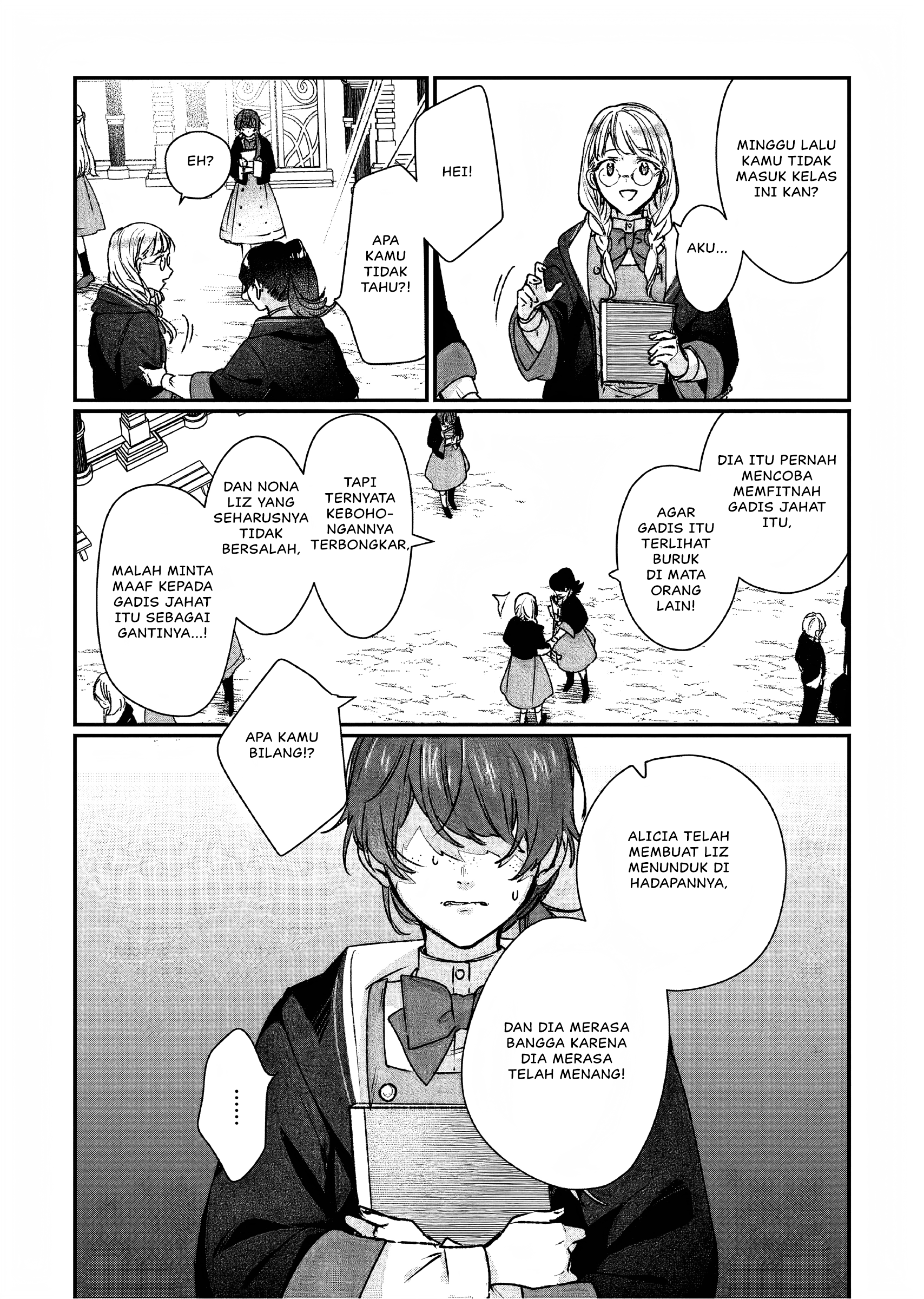 Rekishi ni Nokoru Akujo ni Naru zo: Akuyaku Reijou ni Naru hodo Ouji no Dekiai wa Kasoku suru you desu! Chapter 21 - halaman 20