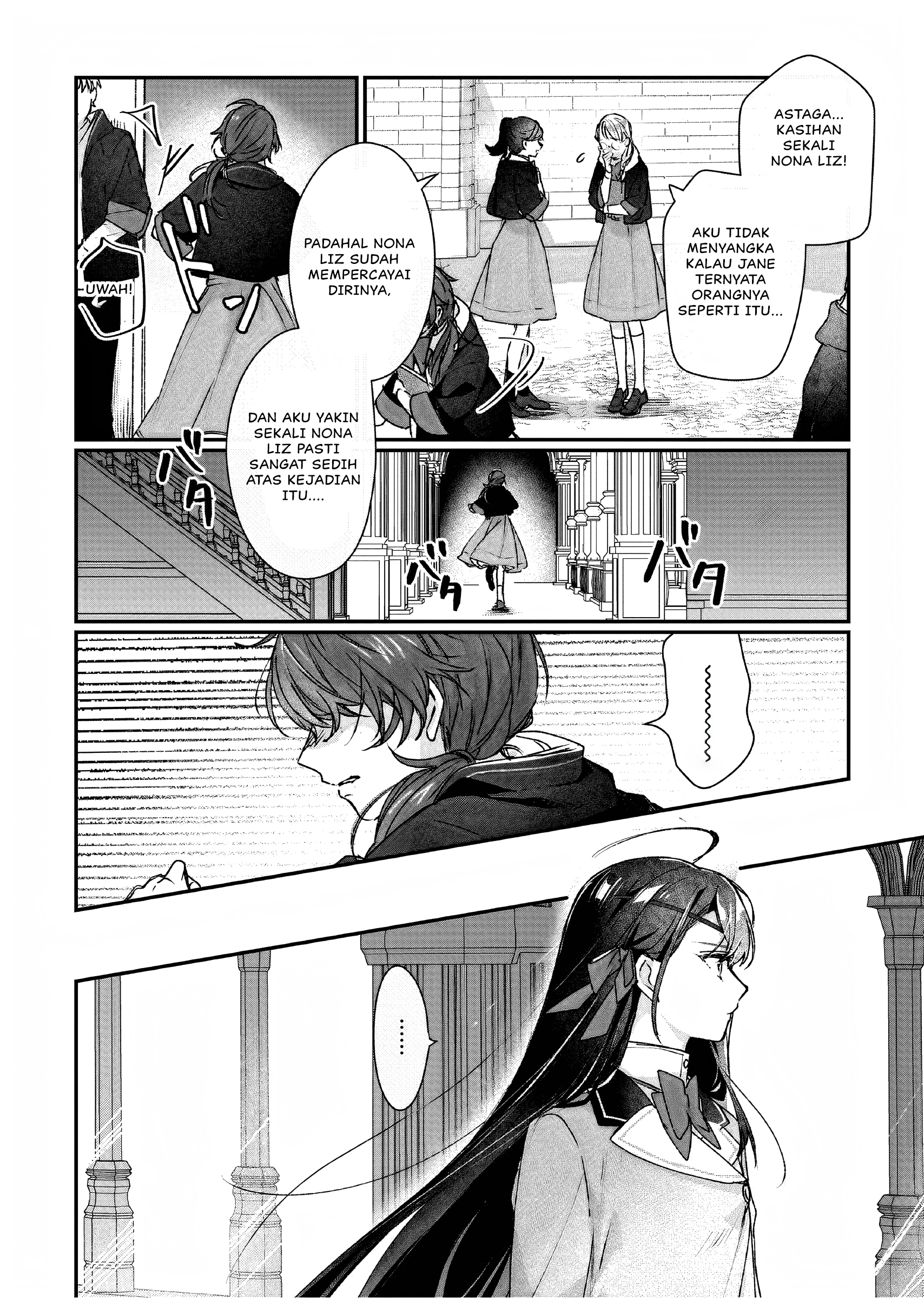 Rekishi ni Nokoru Akujo ni Naru zo: Akuyaku Reijou ni Naru hodo Ouji no Dekiai wa Kasoku suru you desu! Chapter 21 - halaman 21
