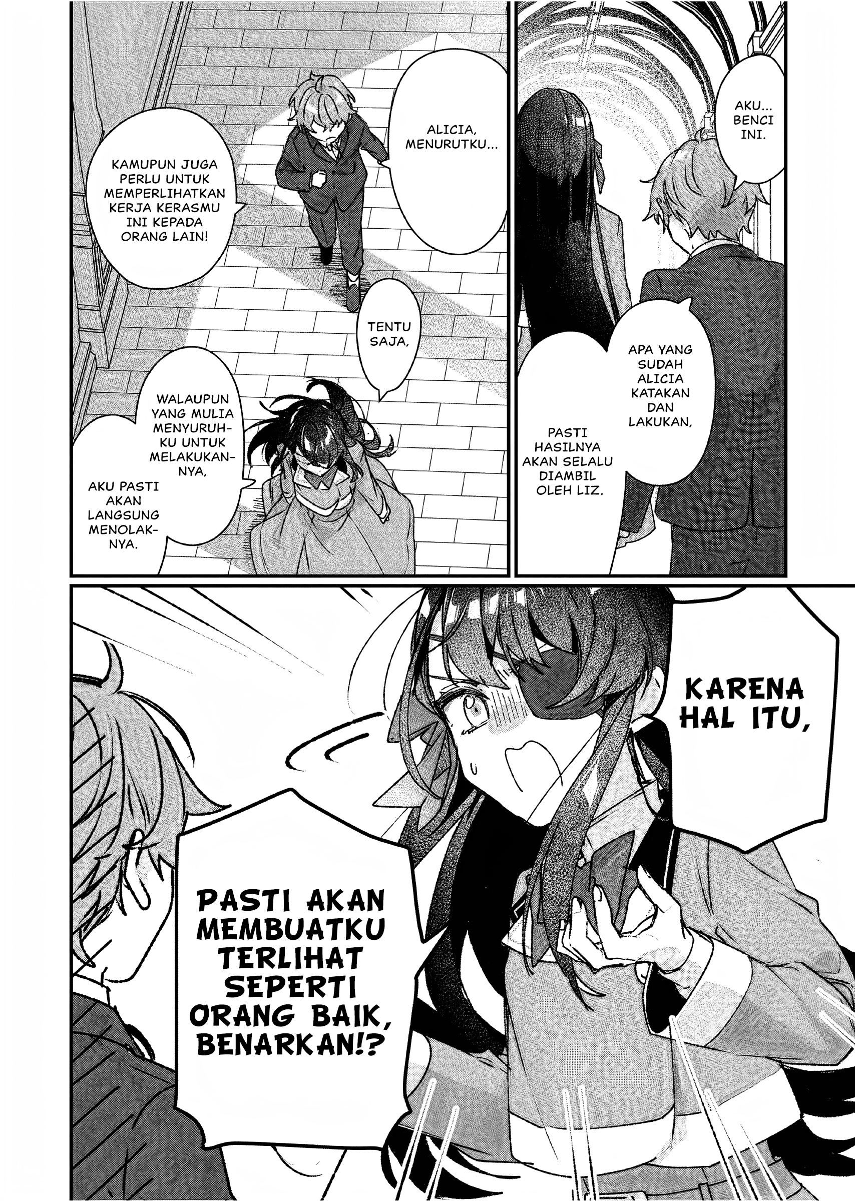 Rekishi ni Nokoru Akujo ni Naru zo: Akuyaku Reijou ni Naru hodo Ouji no Dekiai wa Kasoku suru you desu! Chapter 21 - halaman 23