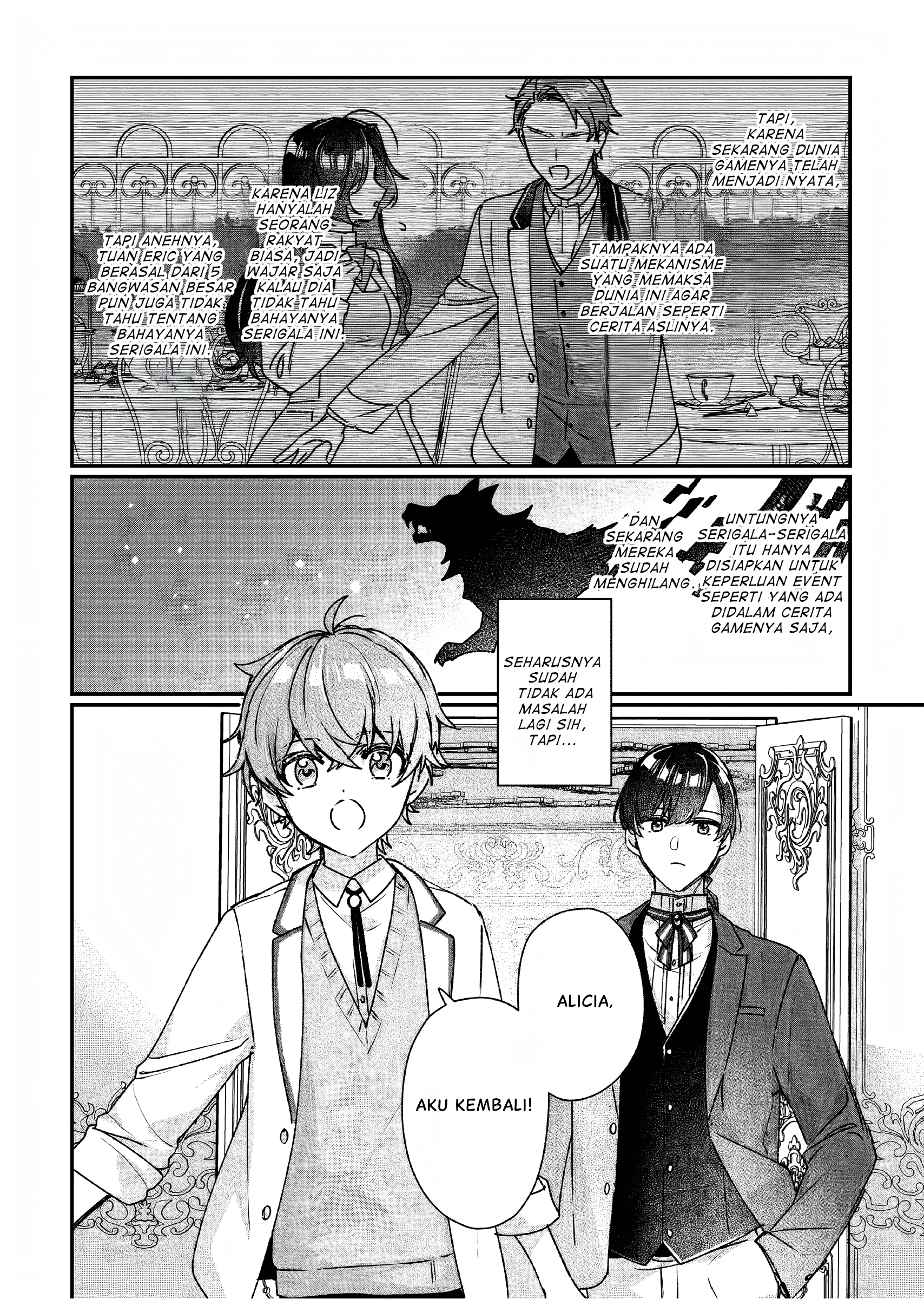 Rekishi ni Nokoru Akujo ni Naru zo: Akuyaku Reijou ni Naru hodo Ouji no Dekiai wa Kasoku suru you desu! Chapter 21 - halaman 7