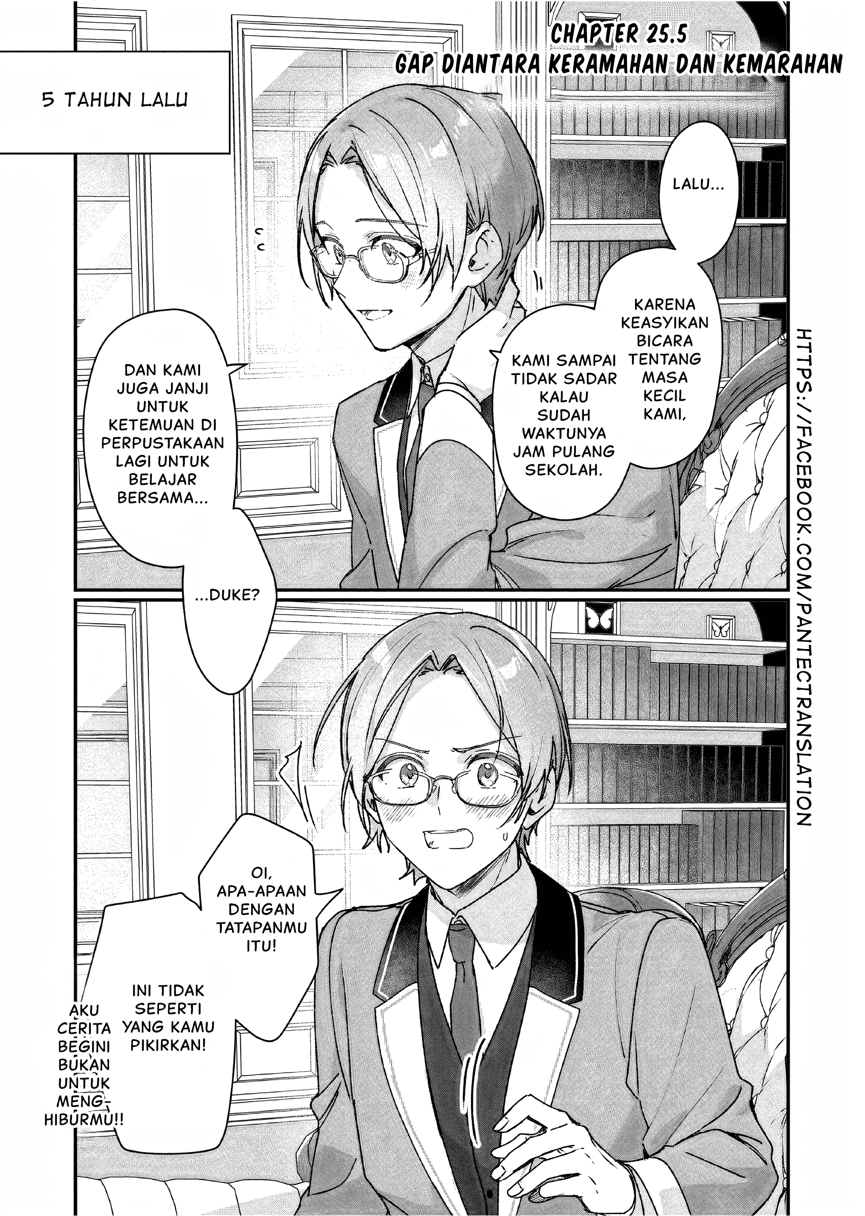 Rekishi ni Nokoru Akujo ni Naru zo: Akuyaku Reijou ni Naru hodo Ouji no Dekiai wa Kasoku suru you desu! Chapter 25.5 - halaman 2