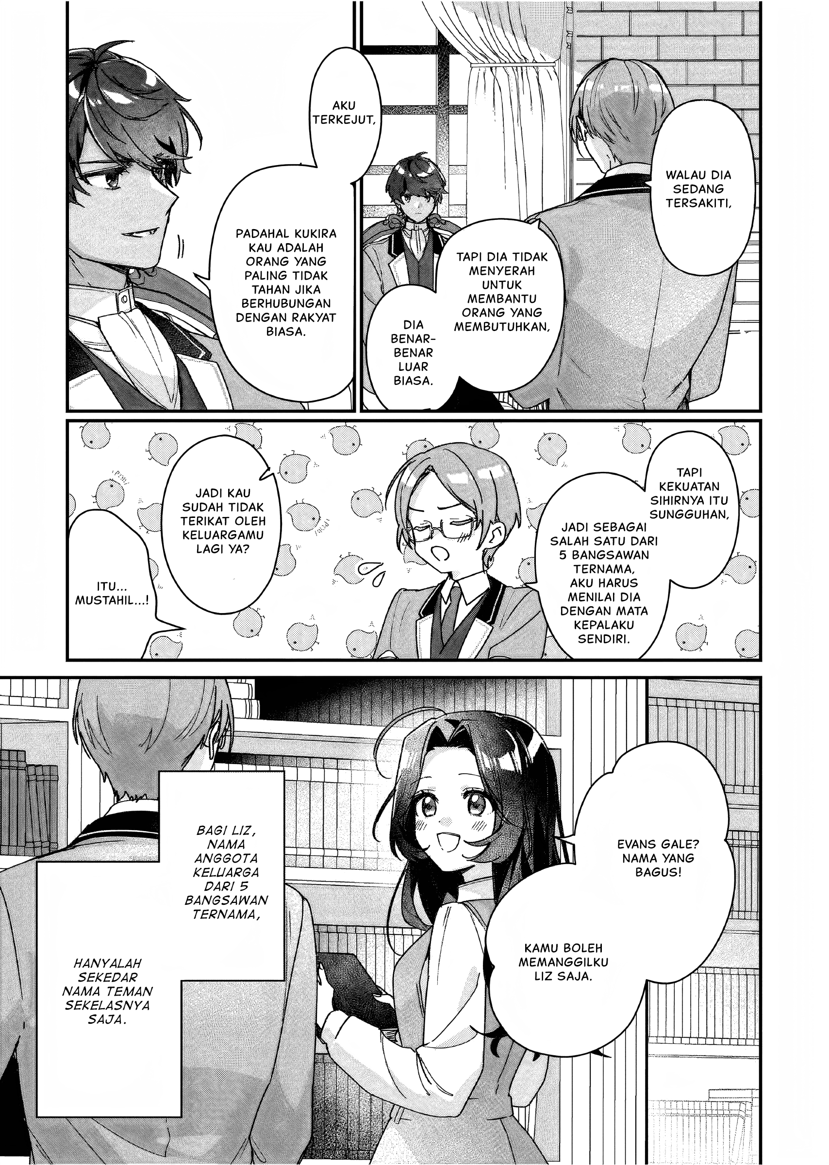 Rekishi ni Nokoru Akujo ni Naru zo: Akuyaku Reijou ni Naru hodo Ouji no Dekiai wa Kasoku suru you desu! Chapter 25.5 - halaman 4