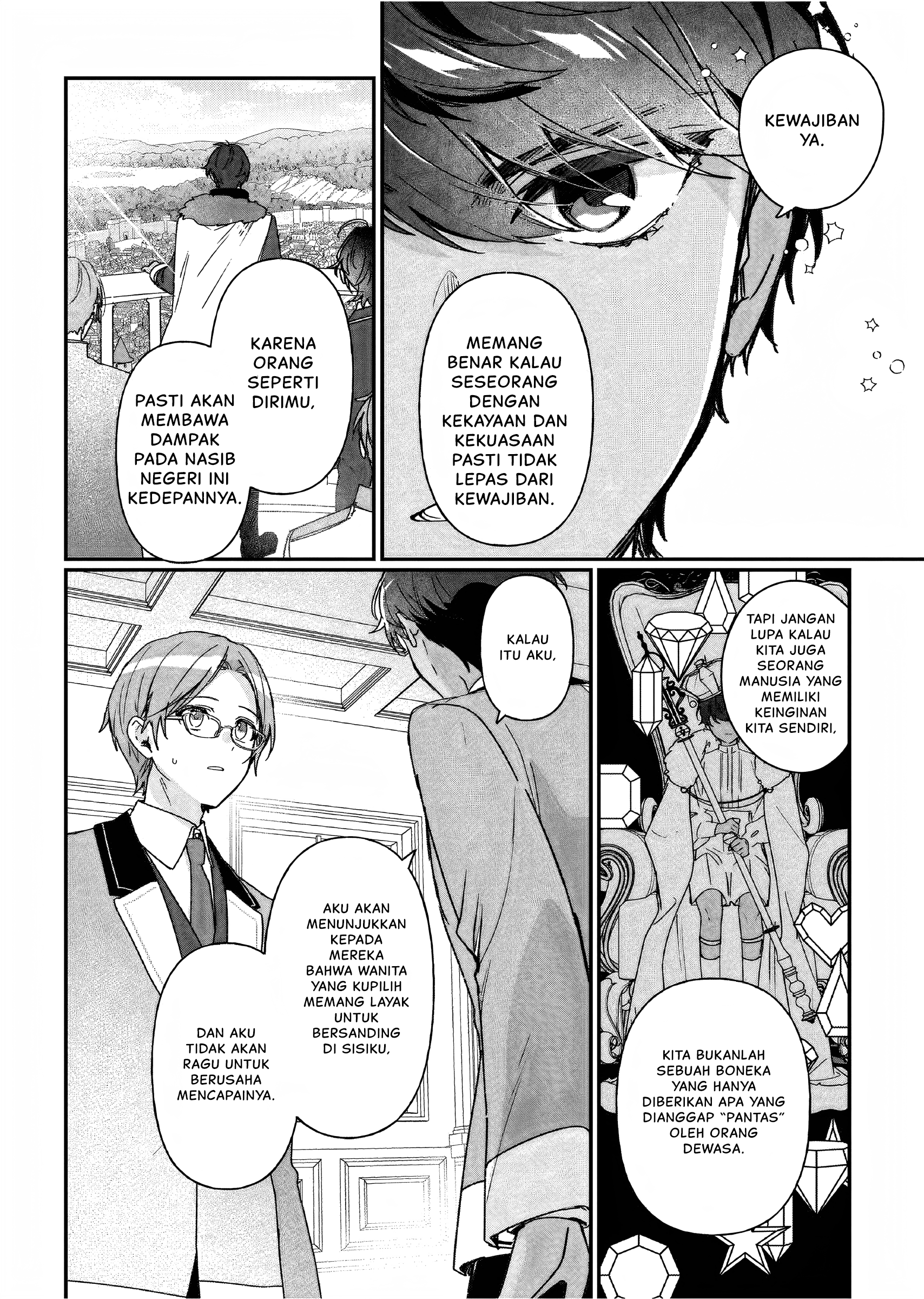 Rekishi ni Nokoru Akujo ni Naru zo: Akuyaku Reijou ni Naru hodo Ouji no Dekiai wa Kasoku suru you desu! Chapter 25.5 - halaman 7