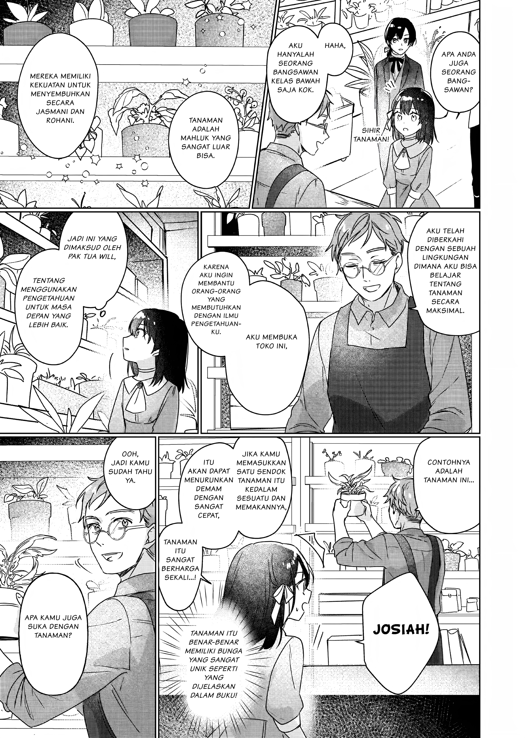 Rekishi ni Nokoru Akujo ni Naru zo: Akuyaku Reijou ni Naru hodo Ouji no Dekiai wa Kasoku suru you desu! Chapter 3 - halaman 10