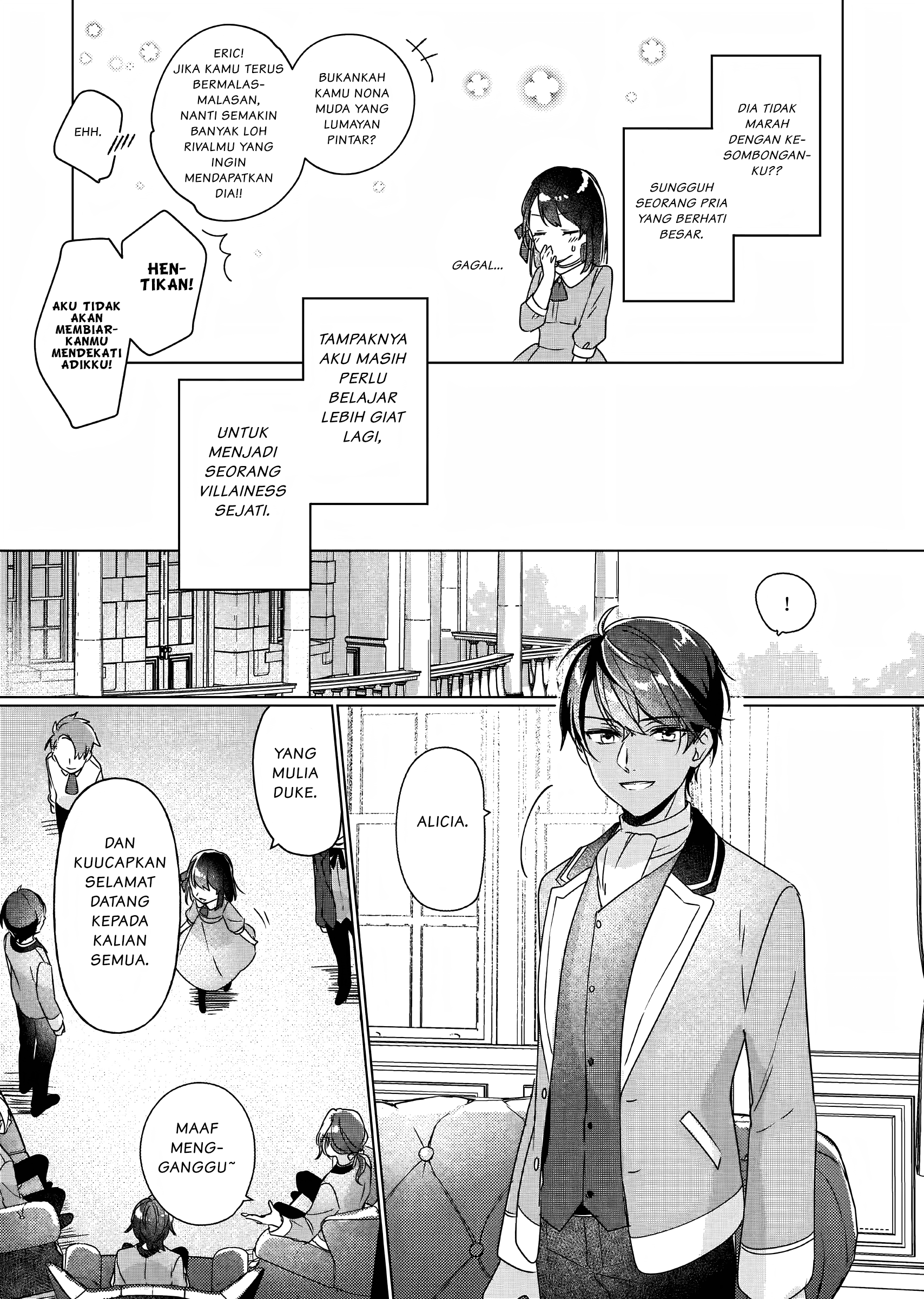 Rekishi ni Nokoru Akujo ni Naru zo: Akuyaku Reijou ni Naru hodo Ouji no Dekiai wa Kasoku suru you desu! Chapter 3 - halaman 12