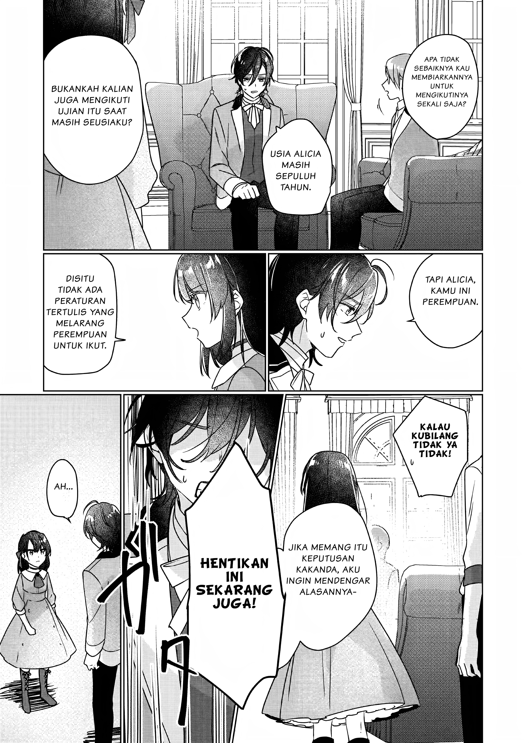 Rekishi ni Nokoru Akujo ni Naru zo: Akuyaku Reijou ni Naru hodo Ouji no Dekiai wa Kasoku suru you desu! Chapter 3 - halaman 14