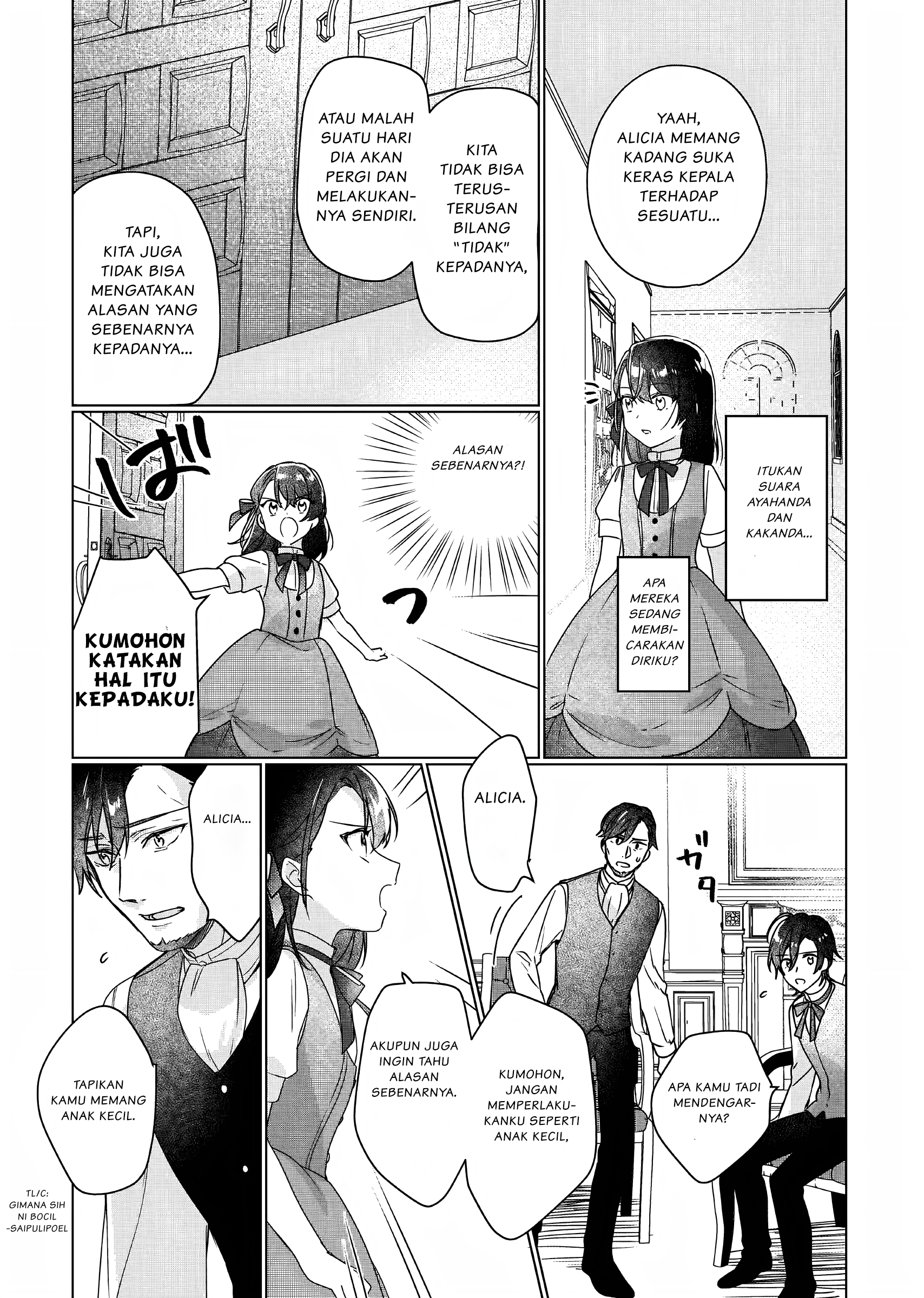 Rekishi ni Nokoru Akujo ni Naru zo: Akuyaku Reijou ni Naru hodo Ouji no Dekiai wa Kasoku suru you desu! Chapter 3 - halaman 16