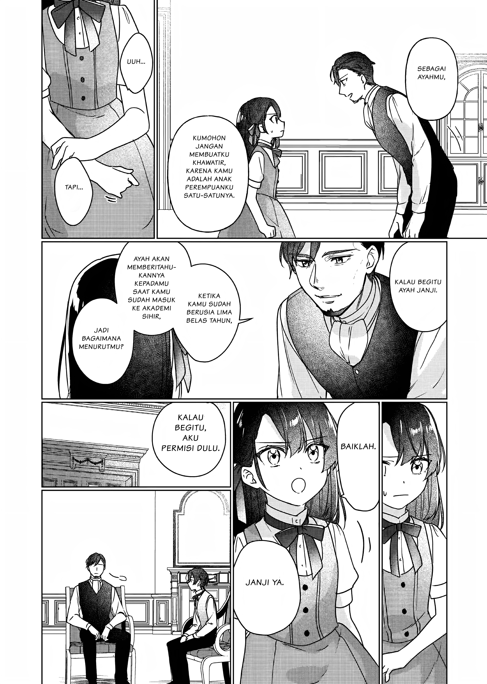 Rekishi ni Nokoru Akujo ni Naru zo: Akuyaku Reijou ni Naru hodo Ouji no Dekiai wa Kasoku suru you desu! Chapter 3 - halaman 17
