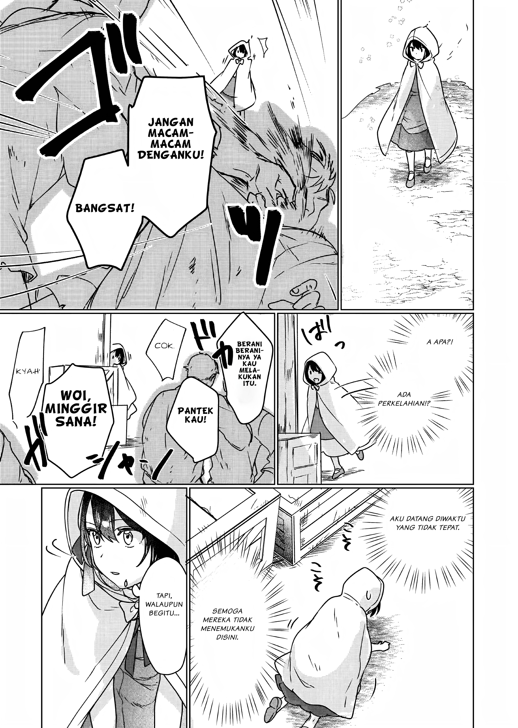 Rekishi ni Nokoru Akujo ni Naru zo: Akuyaku Reijou ni Naru hodo Ouji no Dekiai wa Kasoku suru you desu! Chapter 3 - halaman 20