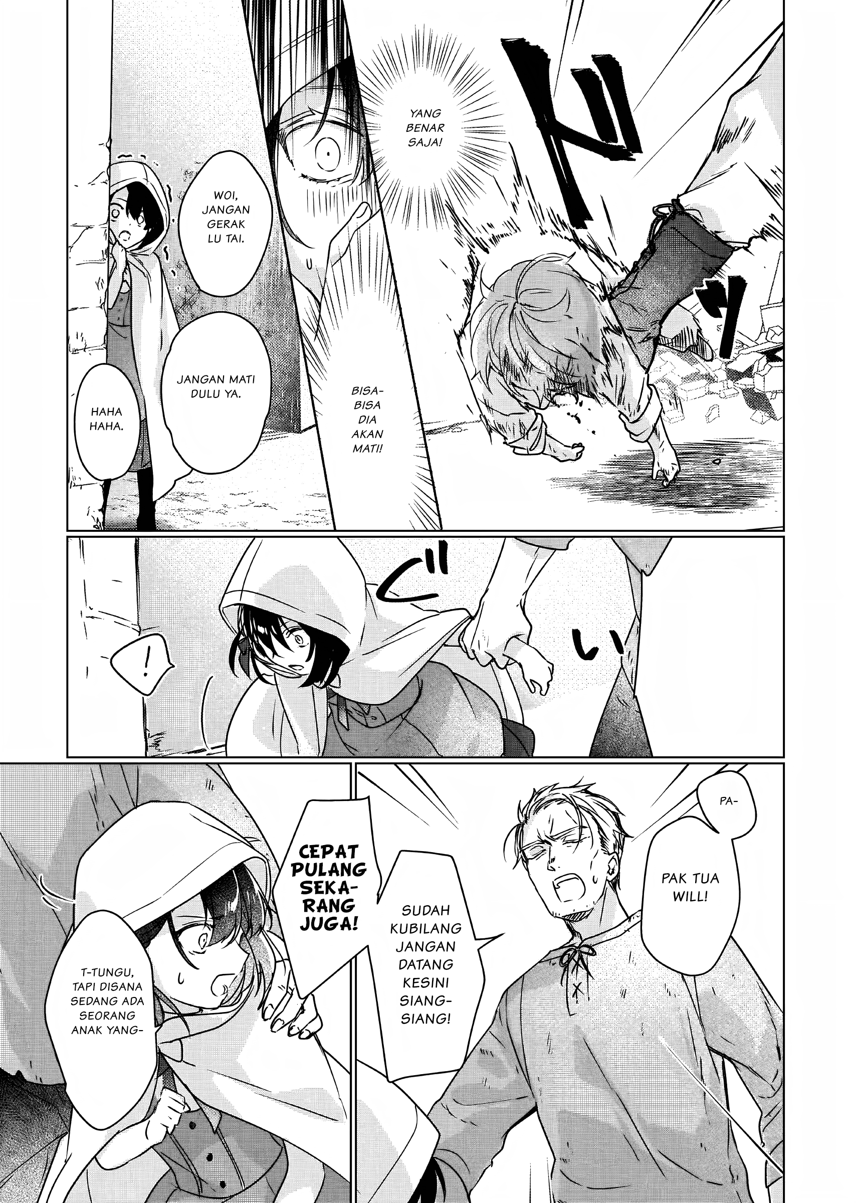 Rekishi ni Nokoru Akujo ni Naru zo: Akuyaku Reijou ni Naru hodo Ouji no Dekiai wa Kasoku suru you desu! Chapter 3 - halaman 22