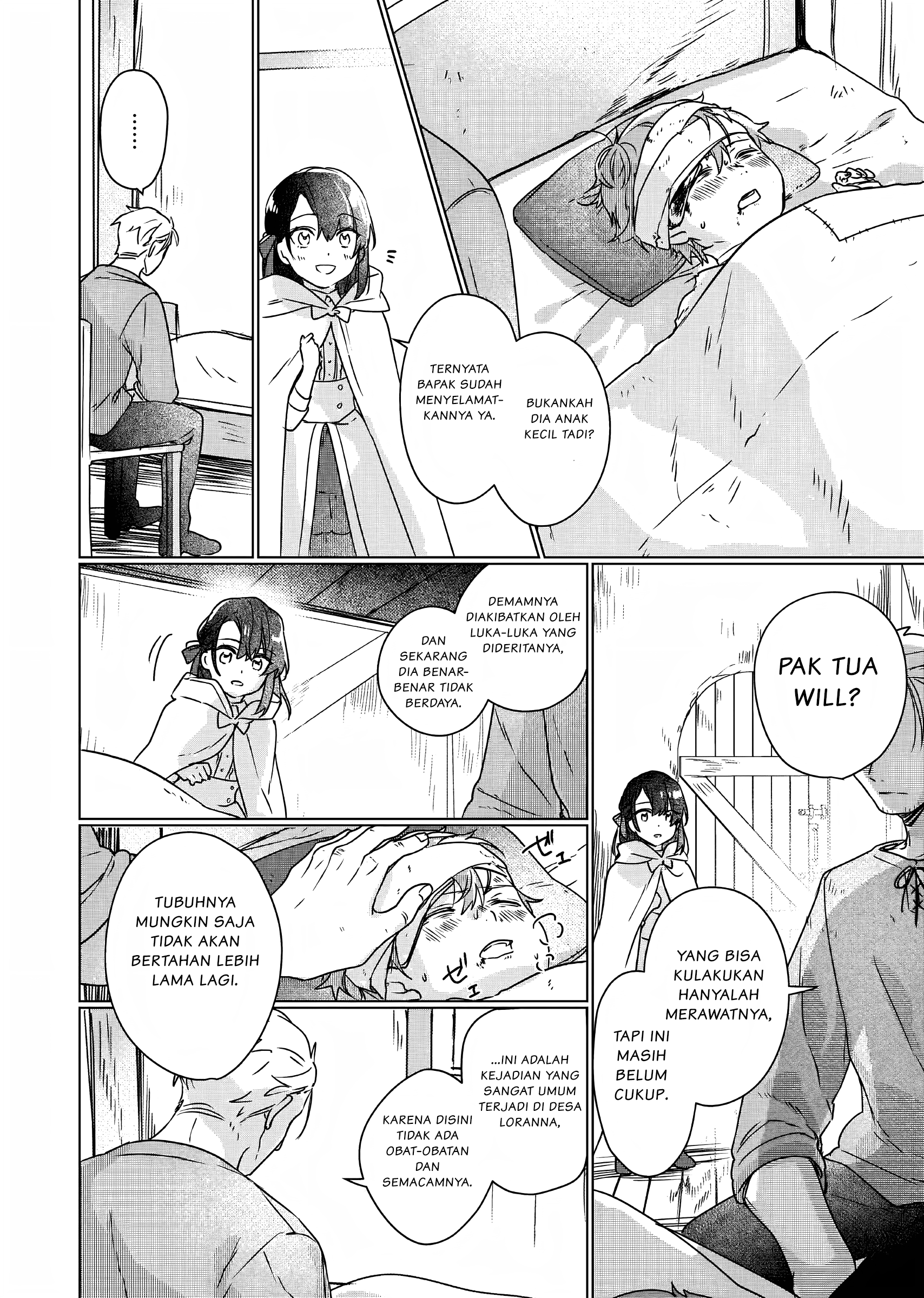 Rekishi ni Nokoru Akujo ni Naru zo: Akuyaku Reijou ni Naru hodo Ouji no Dekiai wa Kasoku suru you desu! Chapter 3 - halaman 25