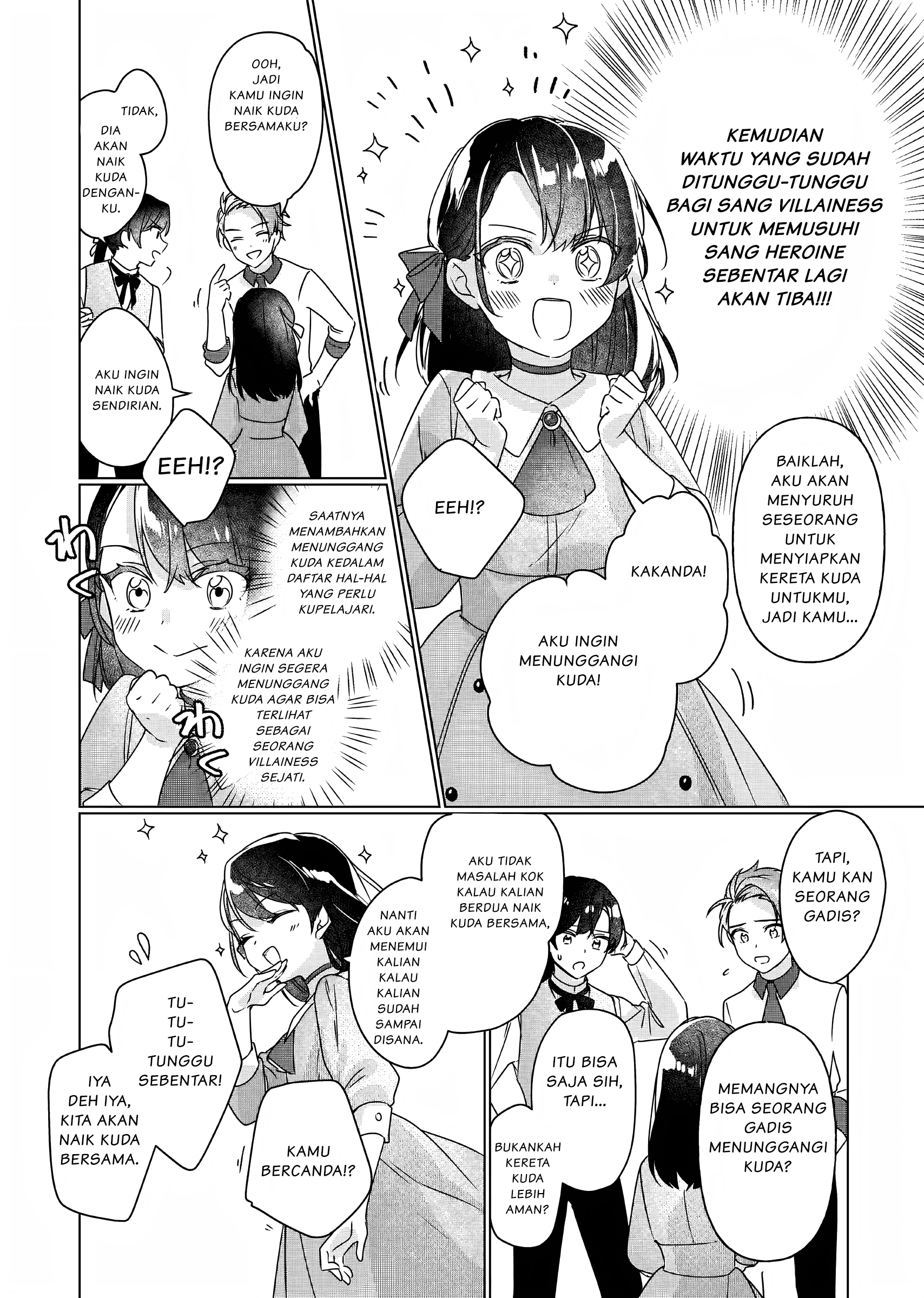 Rekishi ni Nokoru Akujo ni Naru zo: Akuyaku Reijou ni Naru hodo Ouji no Dekiai wa Kasoku suru you desu! Chapter 3 - halaman 7