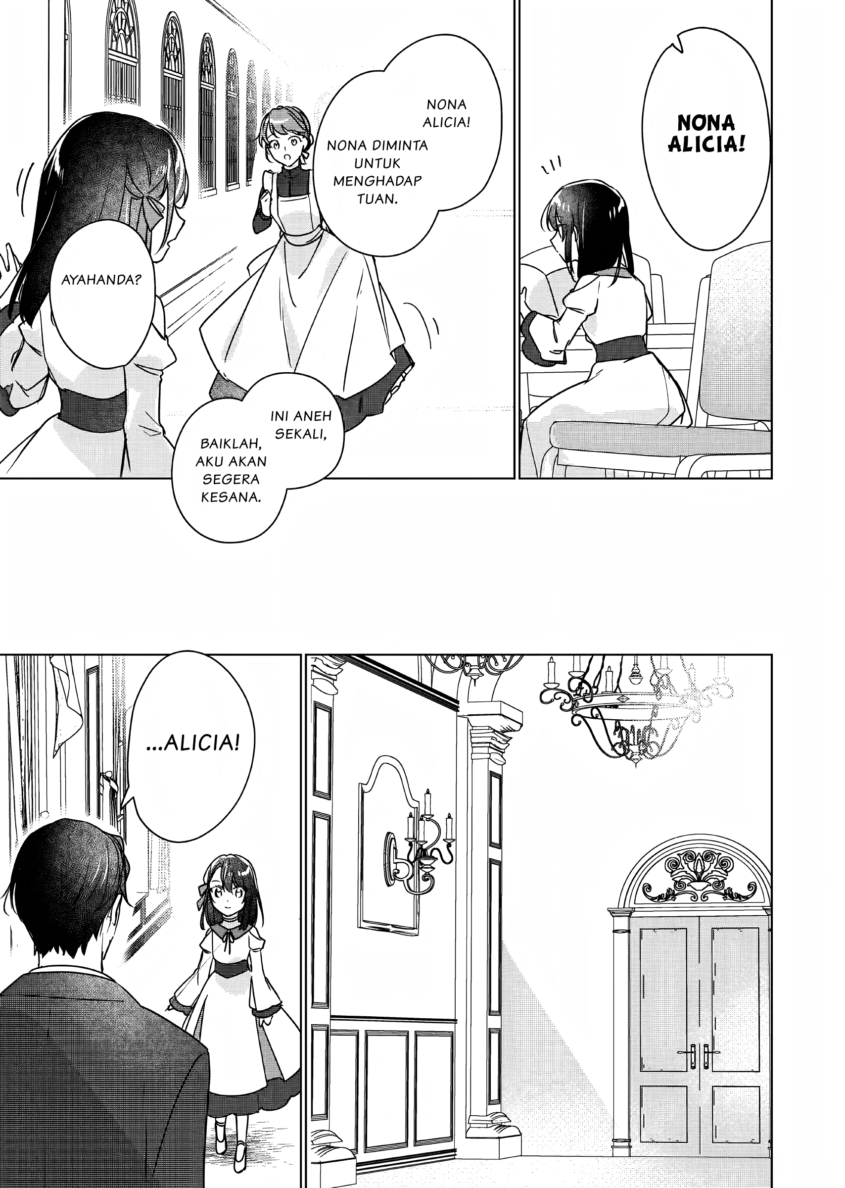 Rekishi ni Nokoru Akujo ni Naru zo: Akuyaku Reijou ni Naru hodo Ouji no Dekiai wa Kasoku suru you desu! Chapter 4 - halaman 14