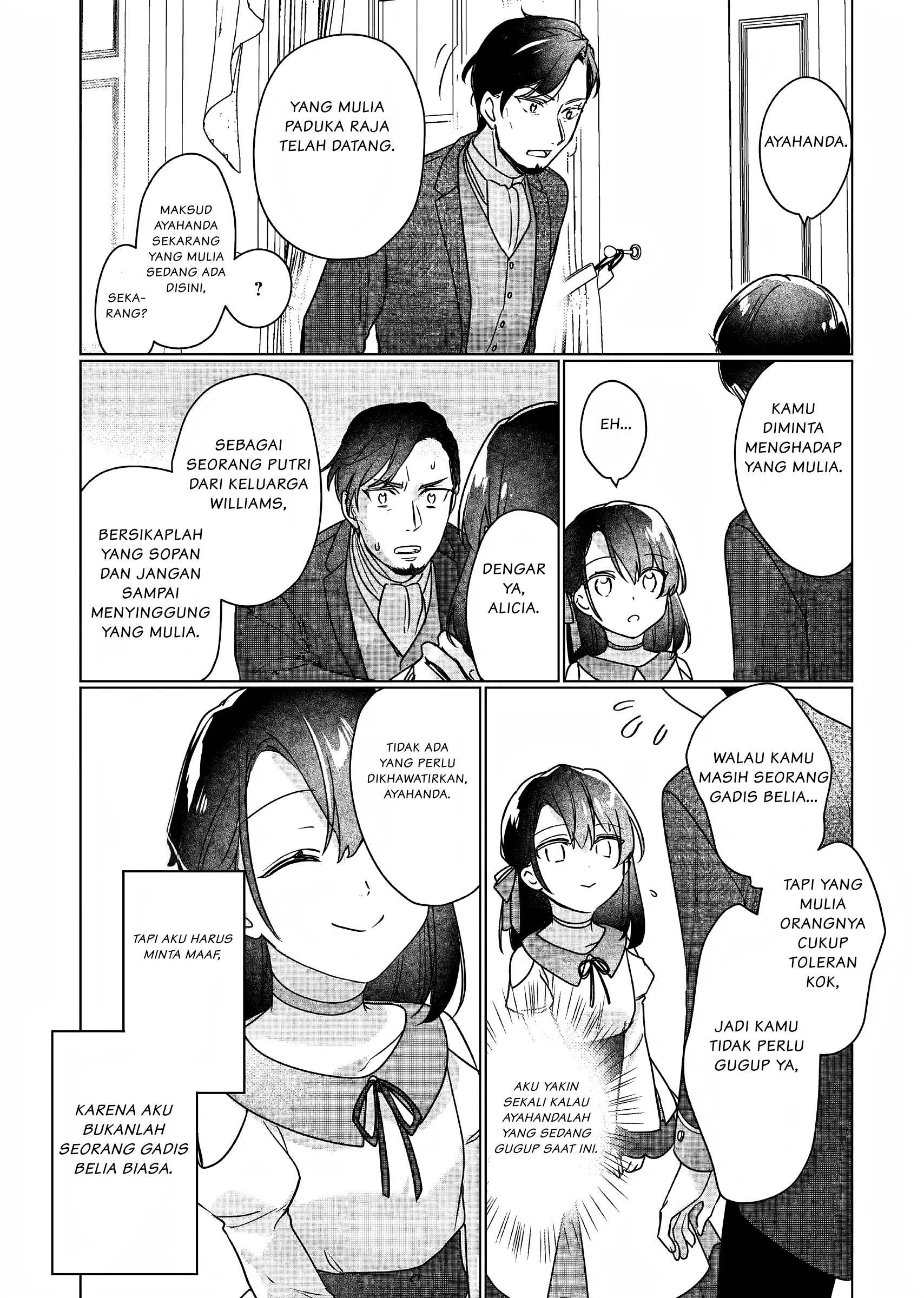Rekishi ni Nokoru Akujo ni Naru zo: Akuyaku Reijou ni Naru hodo Ouji no Dekiai wa Kasoku suru you desu! Chapter 4 - halaman 15