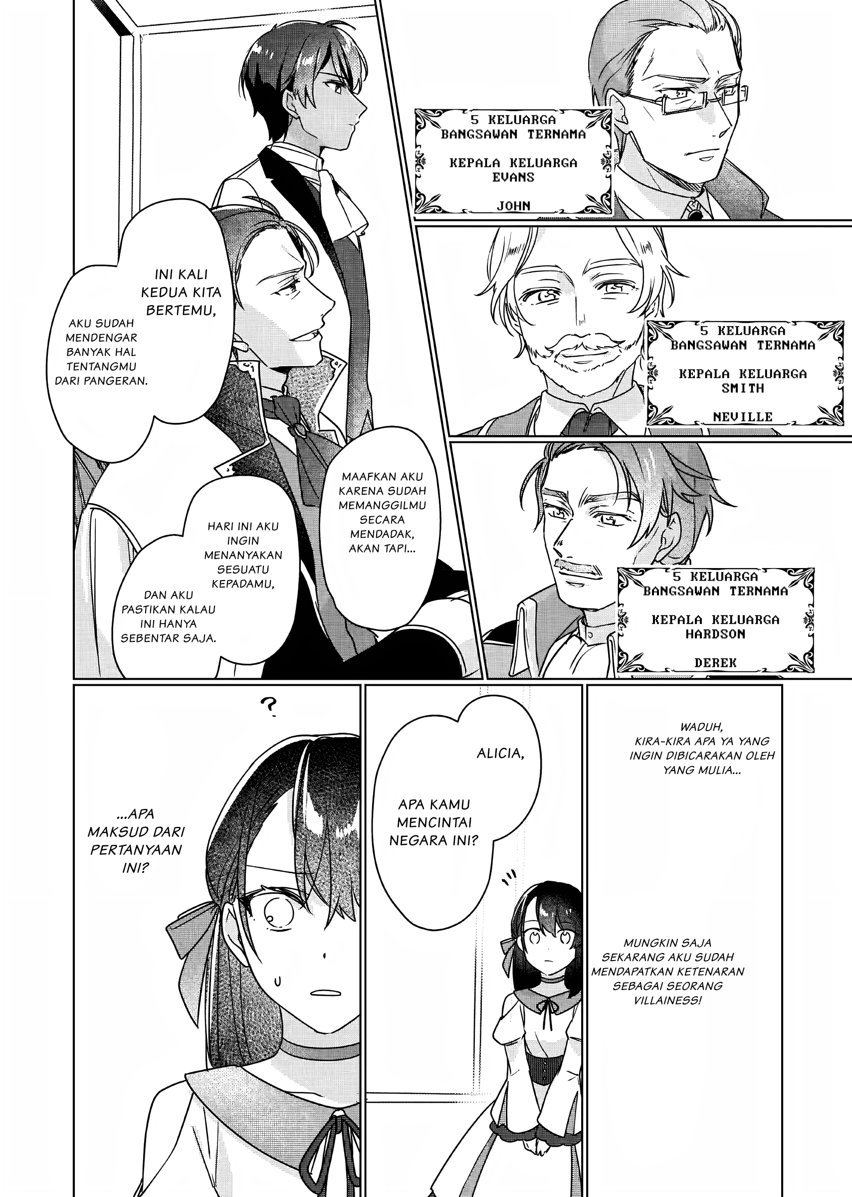 Rekishi ni Nokoru Akujo ni Naru zo: Akuyaku Reijou ni Naru hodo Ouji no Dekiai wa Kasoku suru you desu! Chapter 4 - halaman 17