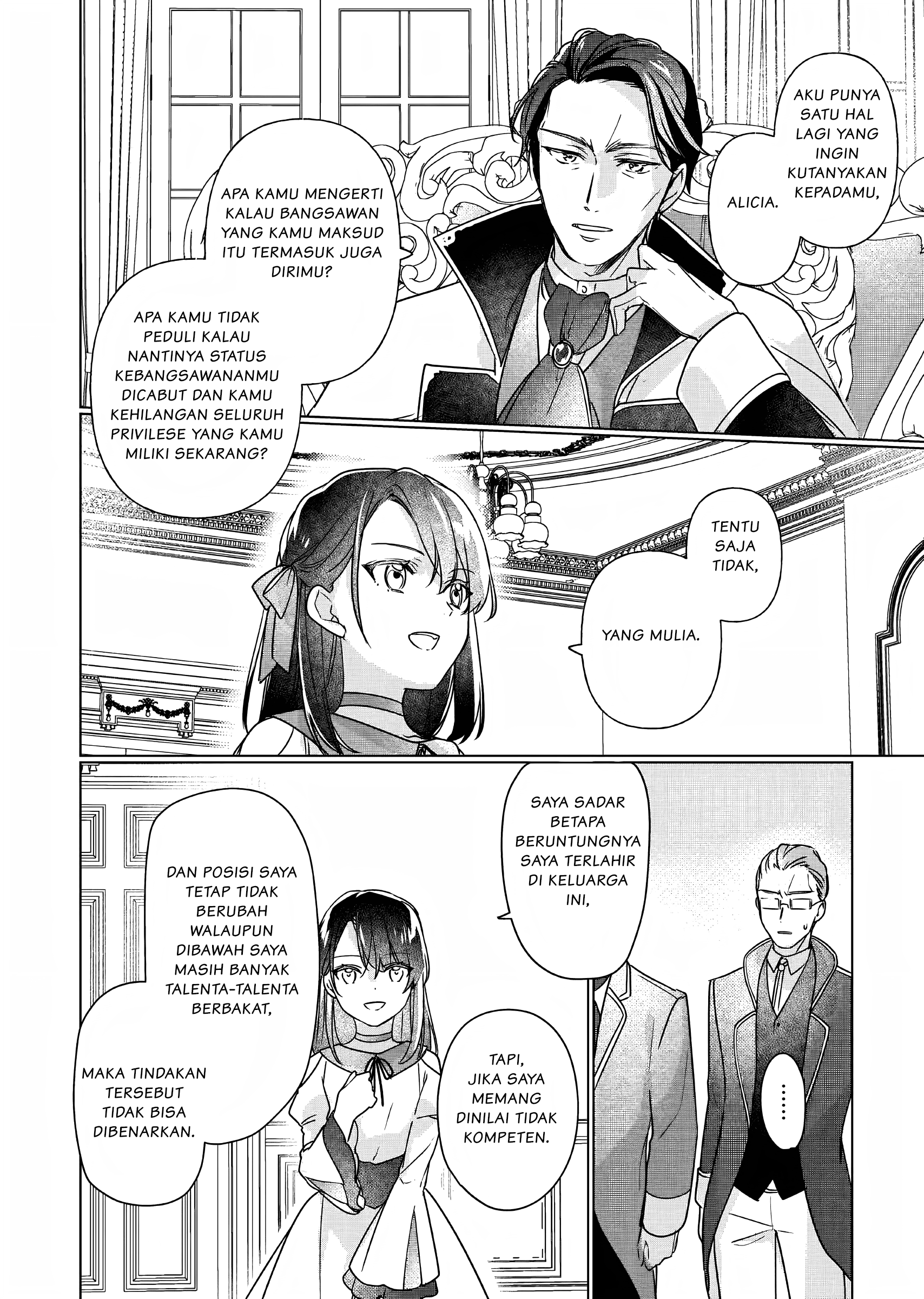 Rekishi ni Nokoru Akujo ni Naru zo: Akuyaku Reijou ni Naru hodo Ouji no Dekiai wa Kasoku suru you desu! Chapter 4 - halaman 21