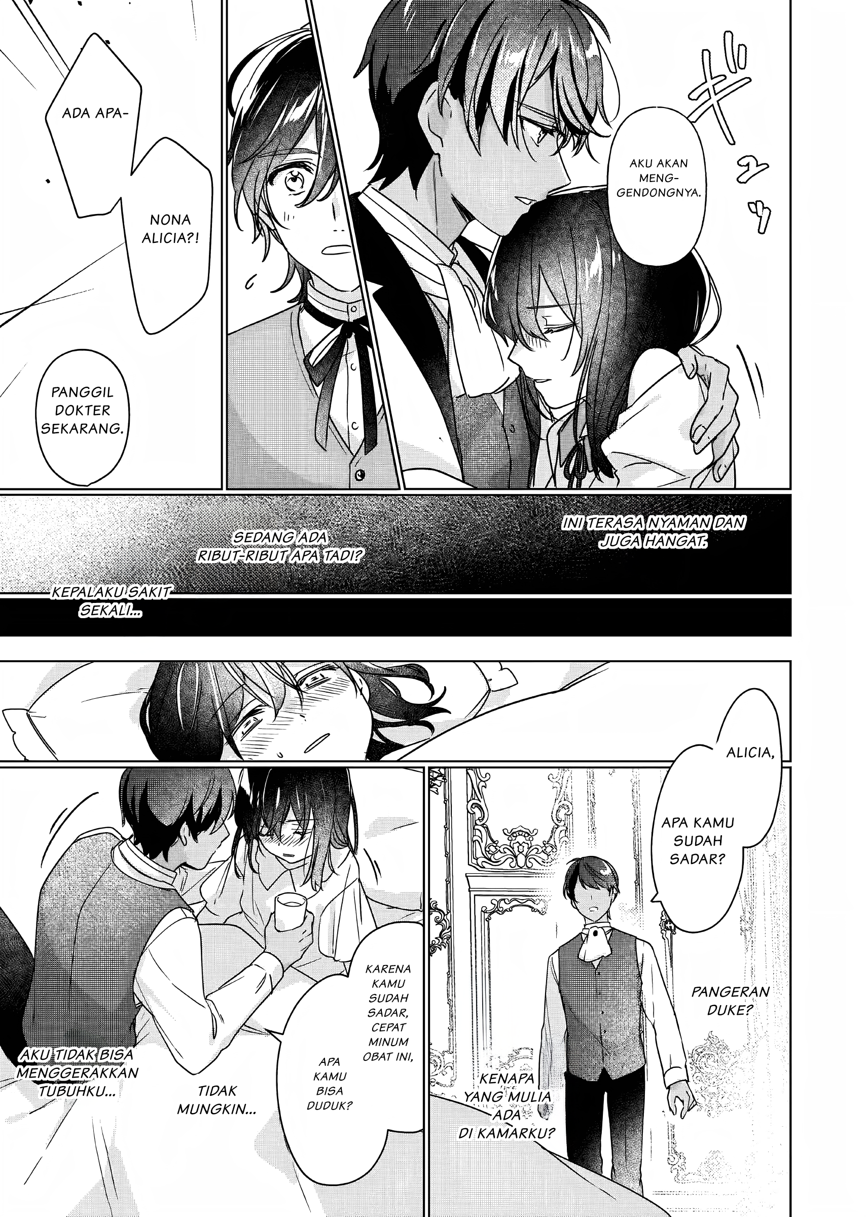 Rekishi ni Nokoru Akujo ni Naru zo: Akuyaku Reijou ni Naru hodo Ouji no Dekiai wa Kasoku suru you desu! Chapter 4 - halaman 24