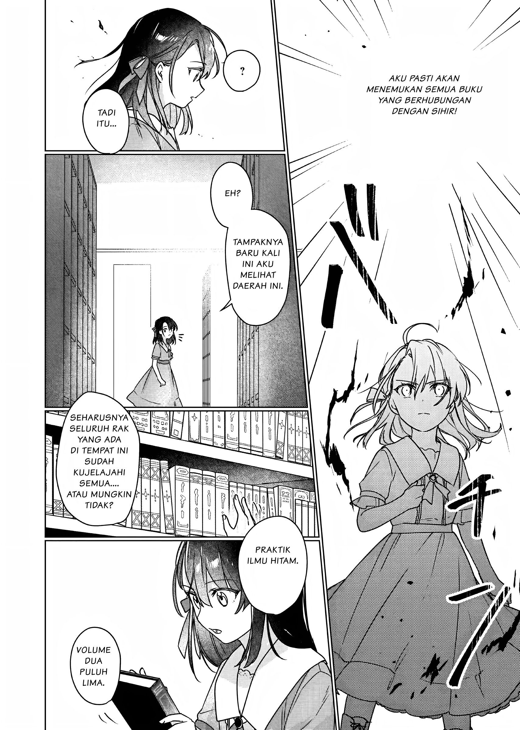 Rekishi ni Nokoru Akujo ni Naru zo: Akuyaku Reijou ni Naru hodo Ouji no Dekiai wa Kasoku suru you desu! Chapter 4 - halaman 7
