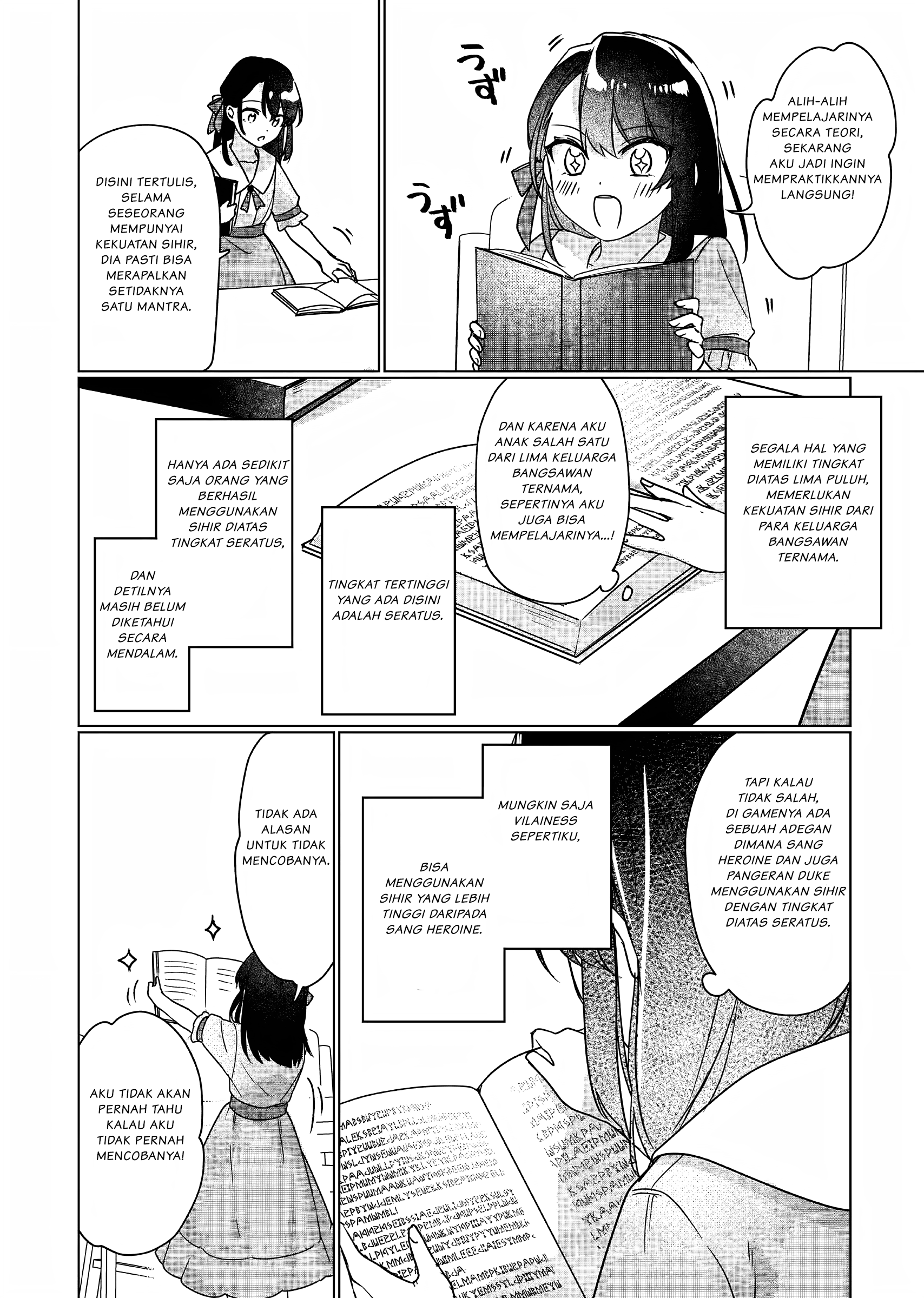 Rekishi ni Nokoru Akujo ni Naru zo: Akuyaku Reijou ni Naru hodo Ouji no Dekiai wa Kasoku suru you desu! Chapter 4 - halaman 9