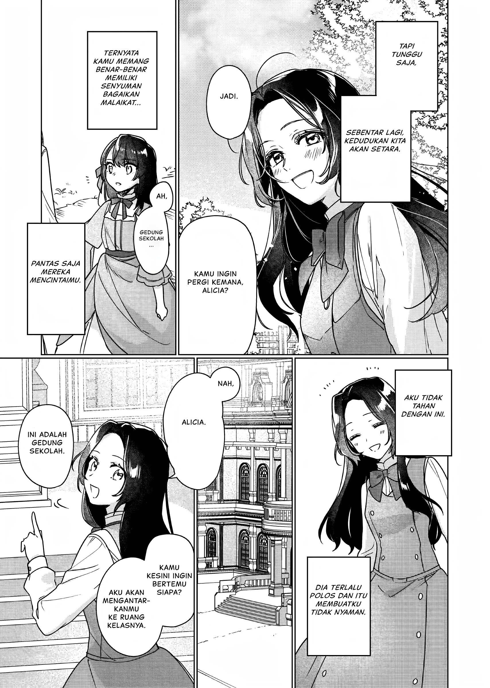 Rekishi ni Nokoru Akujo ni Naru zo: Akuyaku Reijou ni Naru hodo Ouji no Dekiai wa Kasoku suru you desu! Chapter 5 - halaman 10