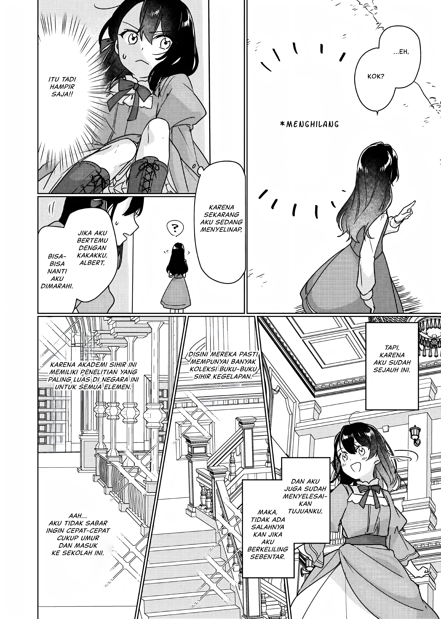 Rekishi ni Nokoru Akujo ni Naru zo: Akuyaku Reijou ni Naru hodo Ouji no Dekiai wa Kasoku suru you desu! Chapter 5 - halaman 11