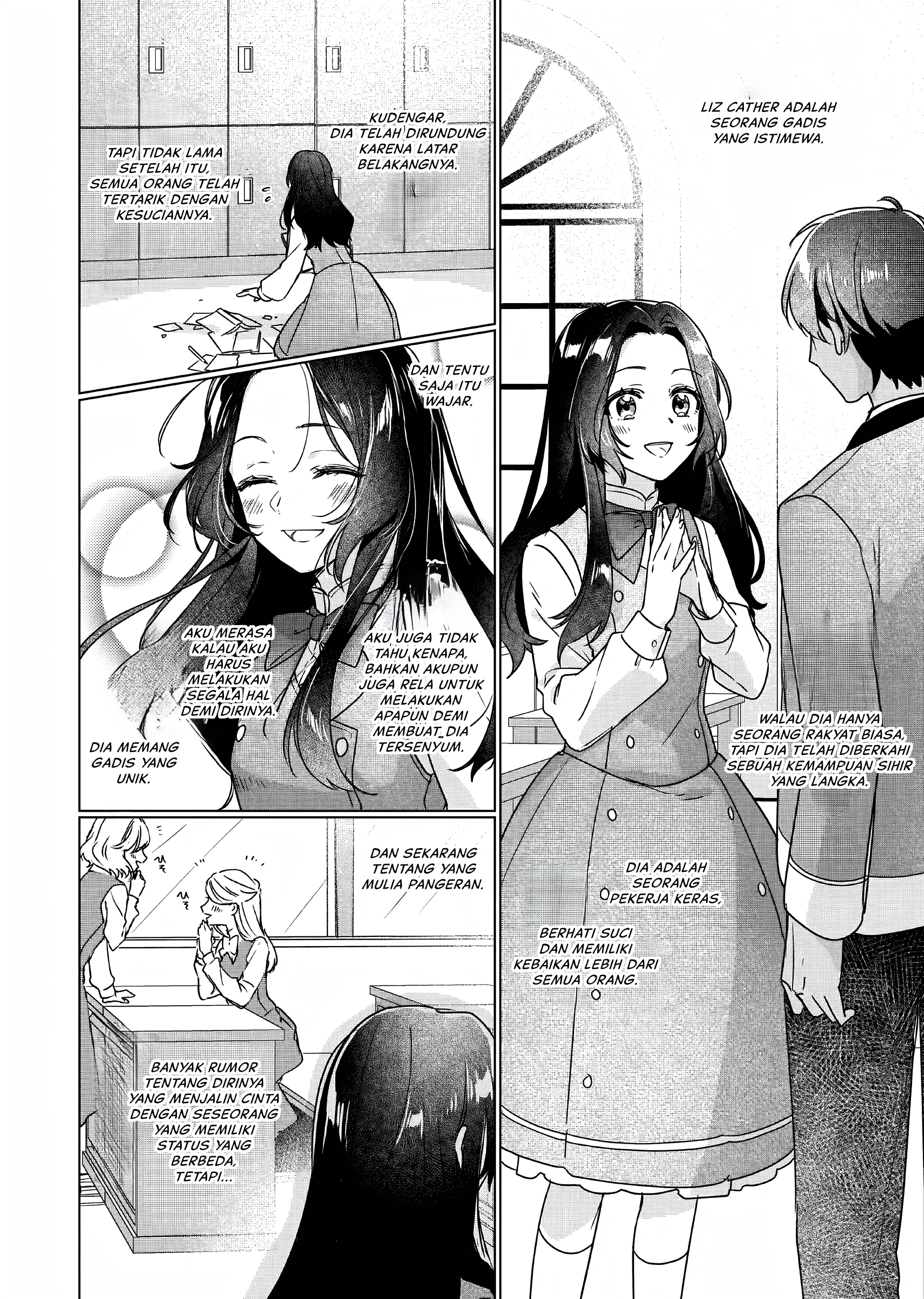 Rekishi ni Nokoru Akujo ni Naru zo: Akuyaku Reijou ni Naru hodo Ouji no Dekiai wa Kasoku suru you desu! Chapter 5 - halaman 13