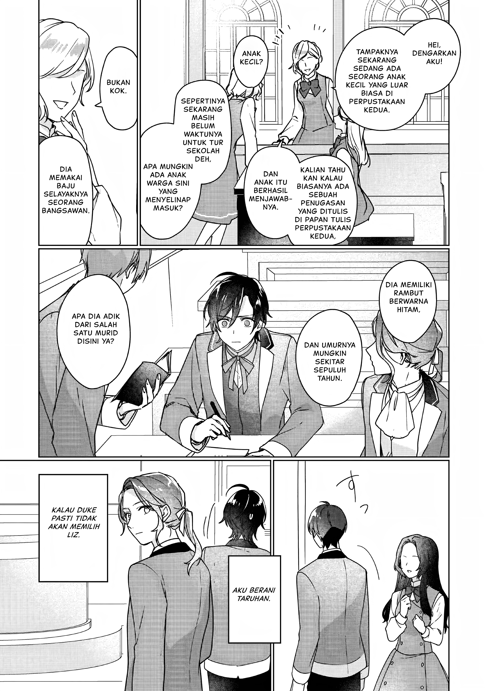 Rekishi ni Nokoru Akujo ni Naru zo: Akuyaku Reijou ni Naru hodo Ouji no Dekiai wa Kasoku suru you desu! Chapter 5 - halaman 14