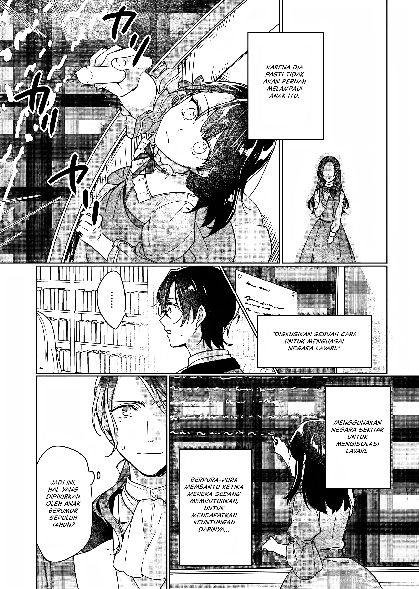 Rekishi ni Nokoru Akujo ni Naru zo: Akuyaku Reijou ni Naru hodo Ouji no Dekiai wa Kasoku suru you desu! Chapter 5 - halaman 15