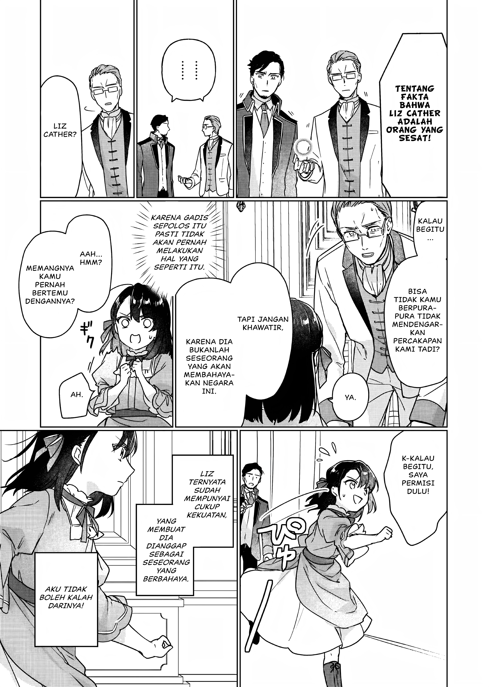 Rekishi ni Nokoru Akujo ni Naru zo: Akuyaku Reijou ni Naru hodo Ouji no Dekiai wa Kasoku suru you desu! Chapter 5 - halaman 18