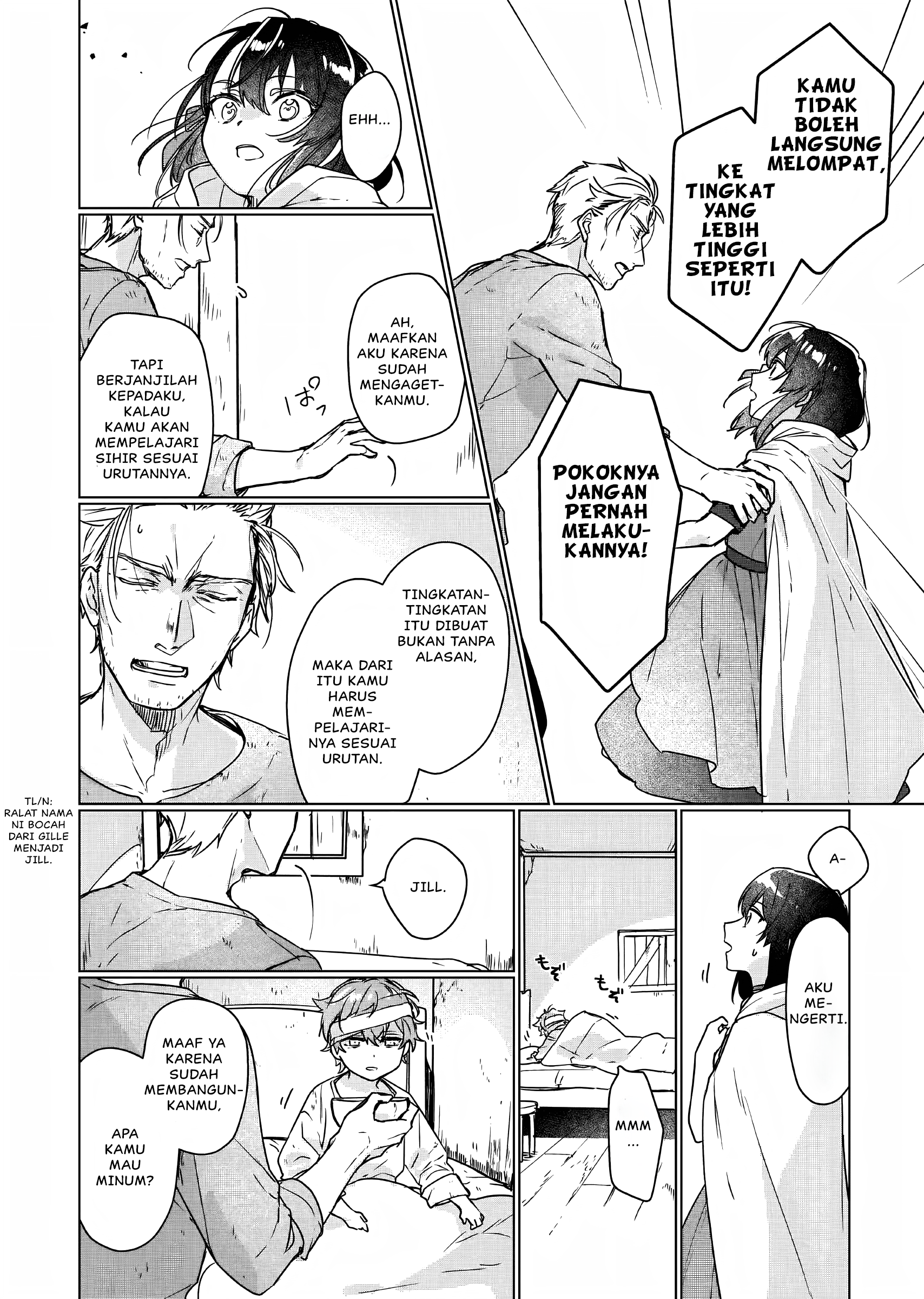 Rekishi ni Nokoru Akujo ni Naru zo: Akuyaku Reijou ni Naru hodo Ouji no Dekiai wa Kasoku suru you desu! Chapter 5 - halaman 21
