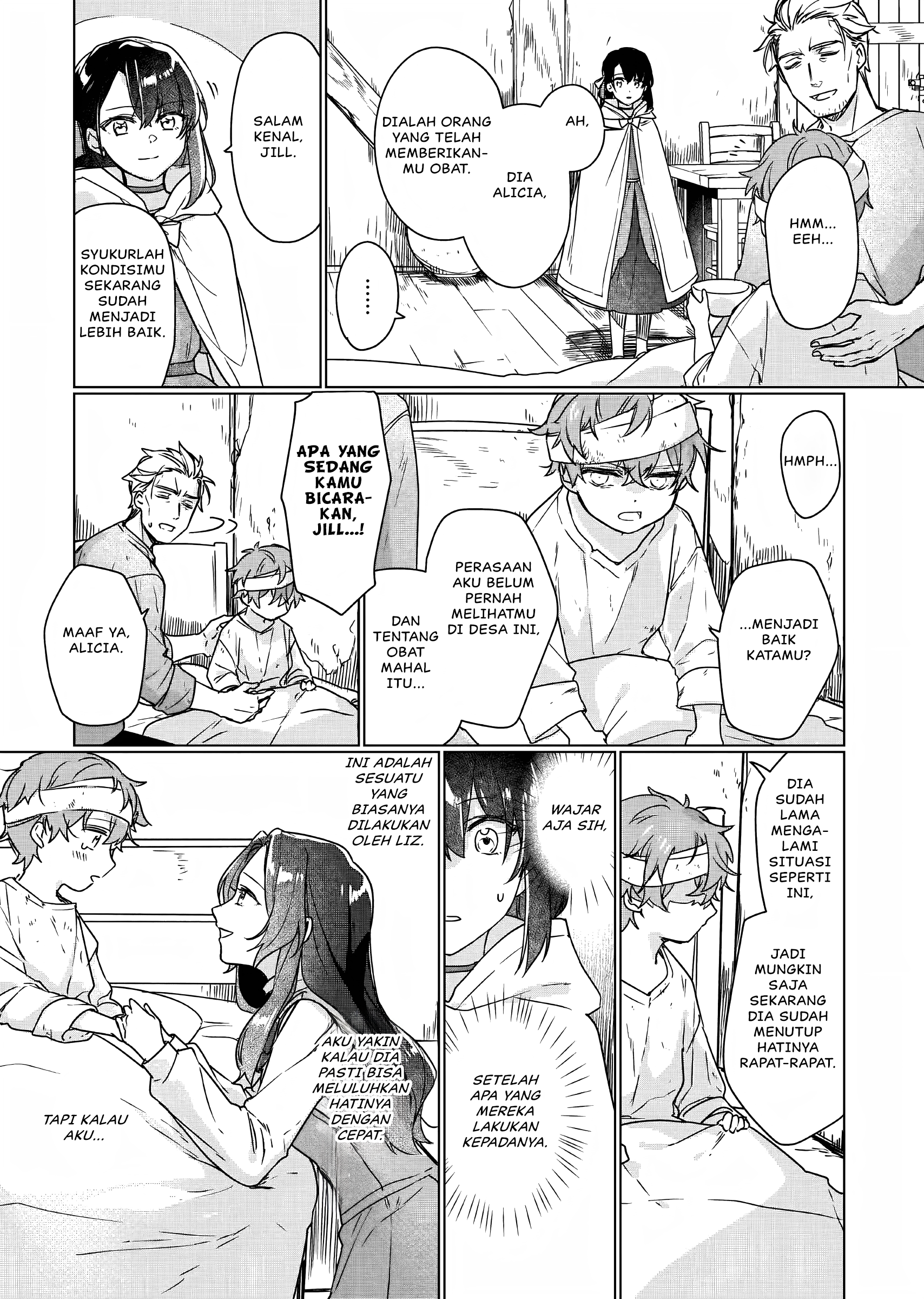 Rekishi ni Nokoru Akujo ni Naru zo: Akuyaku Reijou ni Naru hodo Ouji no Dekiai wa Kasoku suru you desu! Chapter 5 - halaman 22